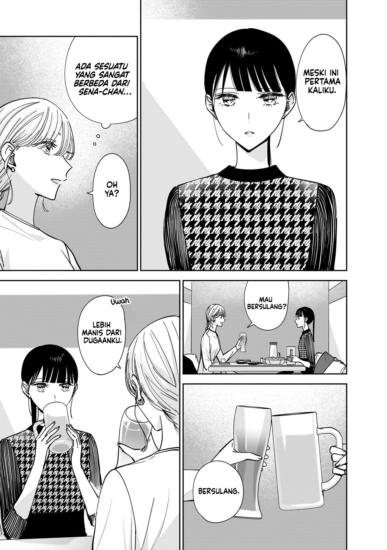 Ane no Shinyuu, Watashi no Koibito. Chapter 11 - halaman 21
