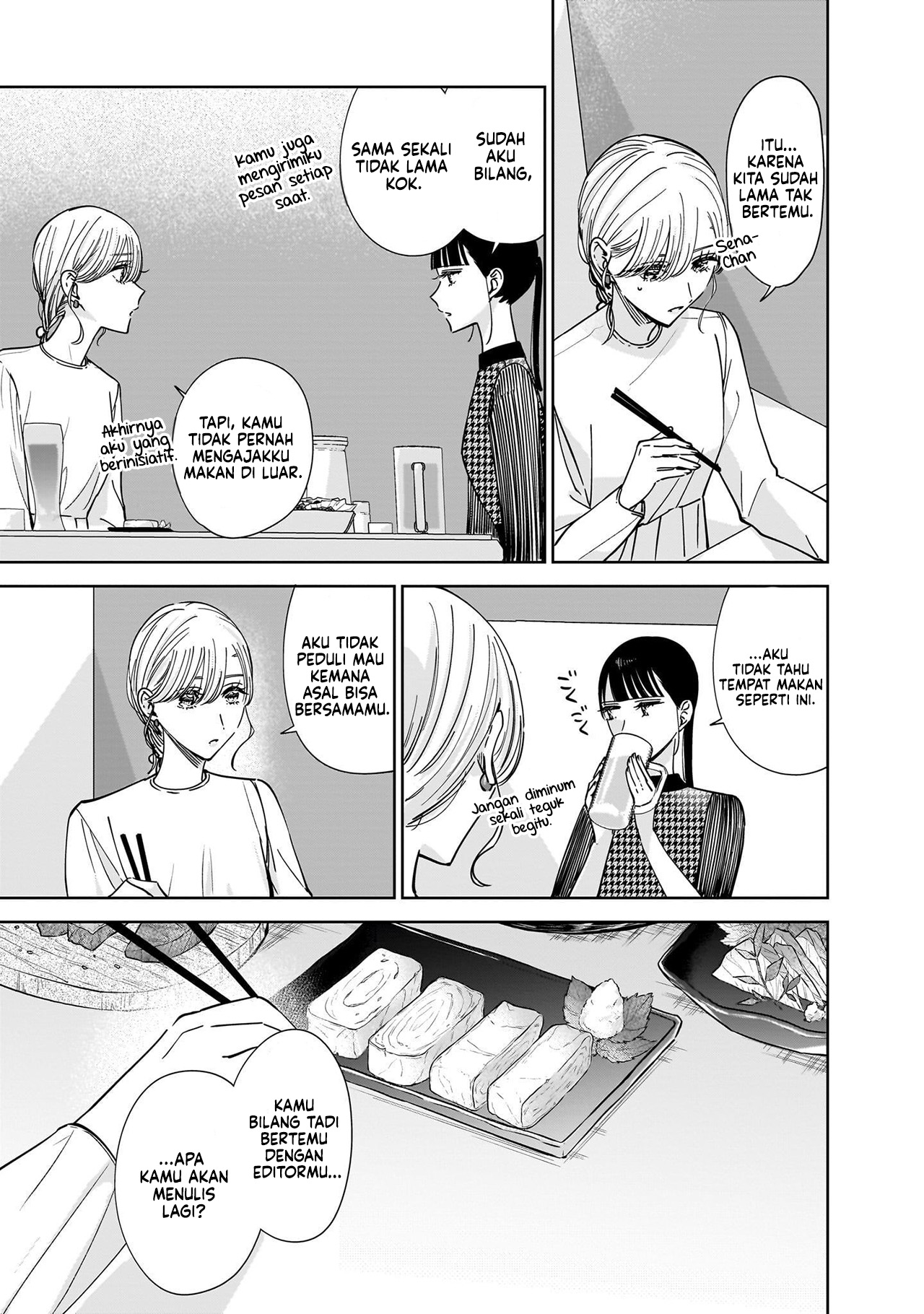 Ane no Shinyuu, Watashi no Koibito. Chapter 11 - halaman 23