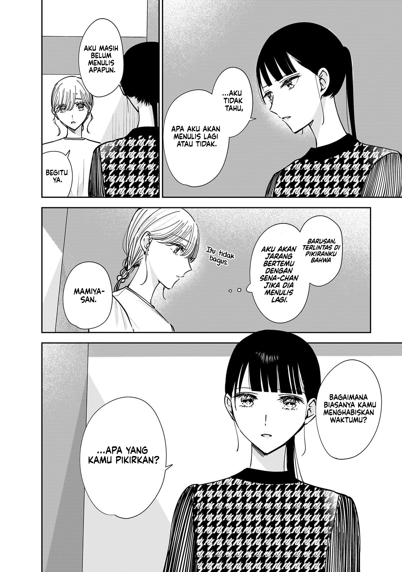 Ane no Shinyuu, Watashi no Koibito. Chapter 11 - halaman 24