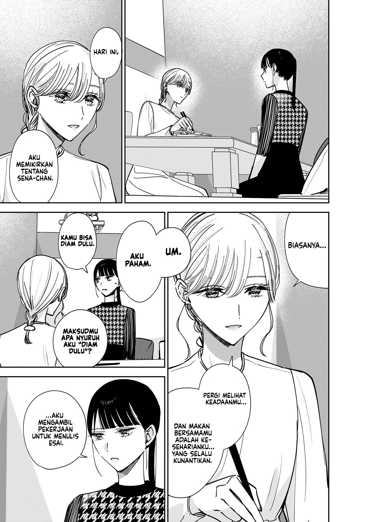 Ane no Shinyuu, Watashi no Koibito. Chapter 11 - halaman 25