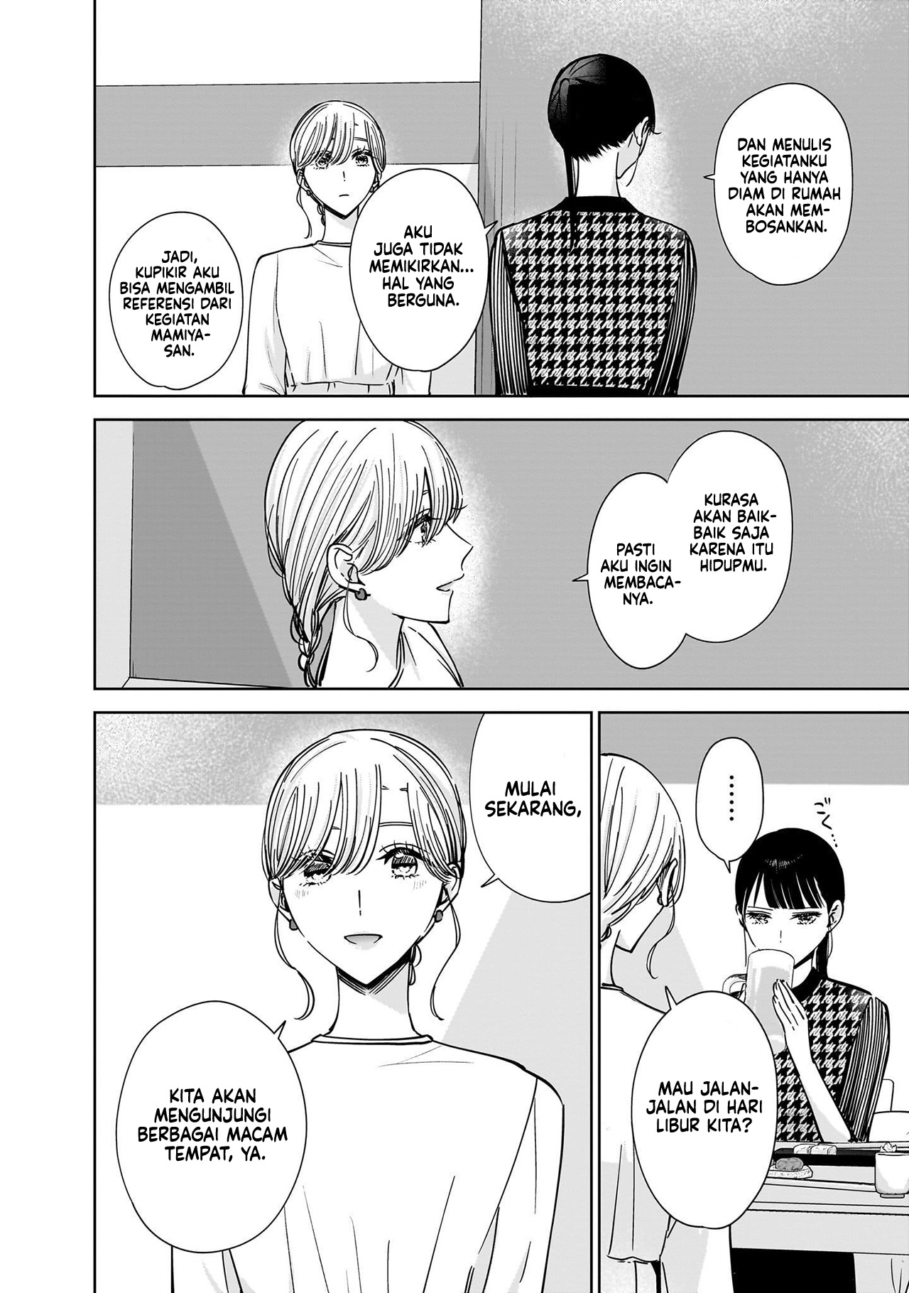 Ane no Shinyuu, Watashi no Koibito. Chapter 11 - halaman 26