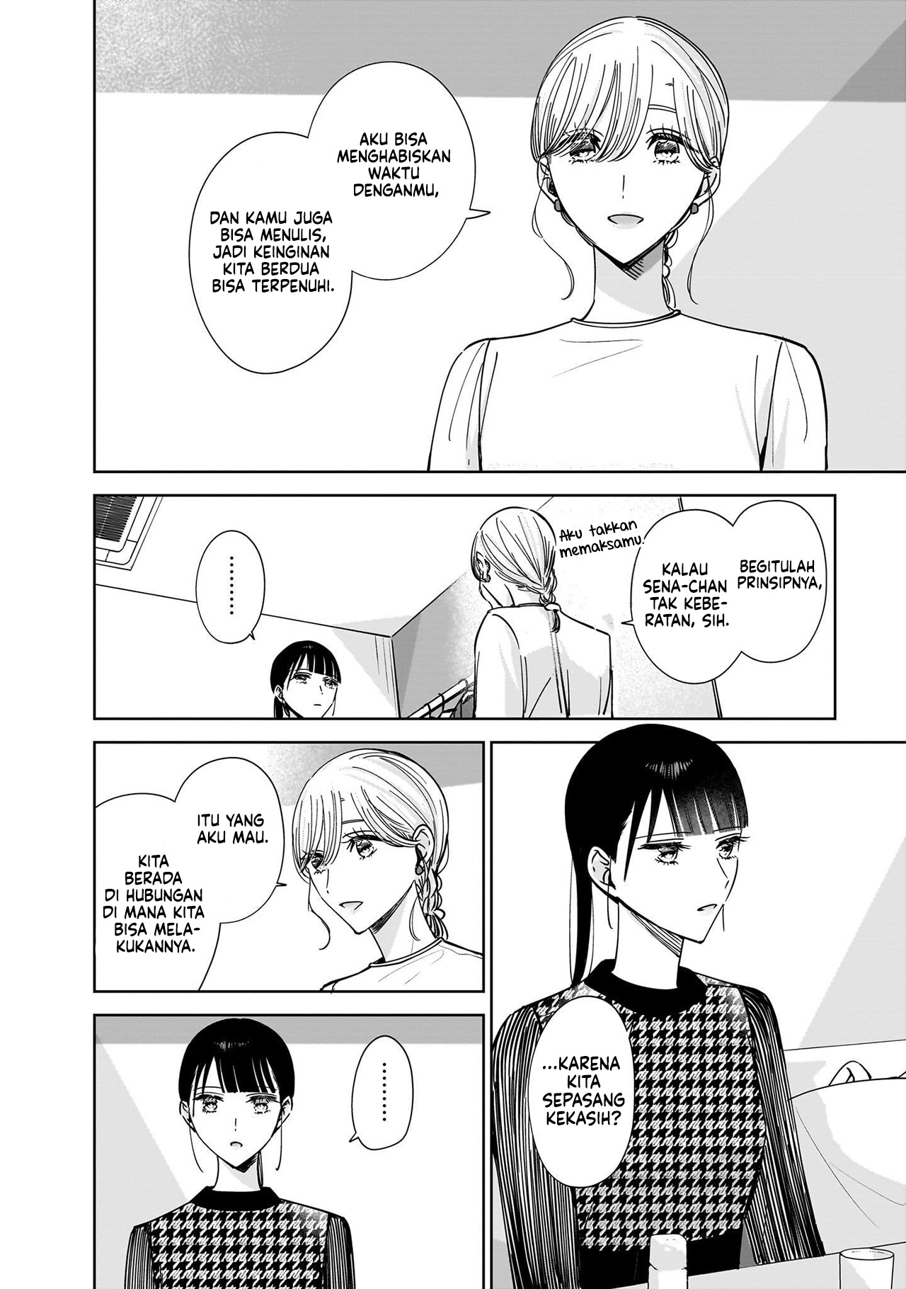 Ane no Shinyuu, Watashi no Koibito. Chapter 11 - halaman 28