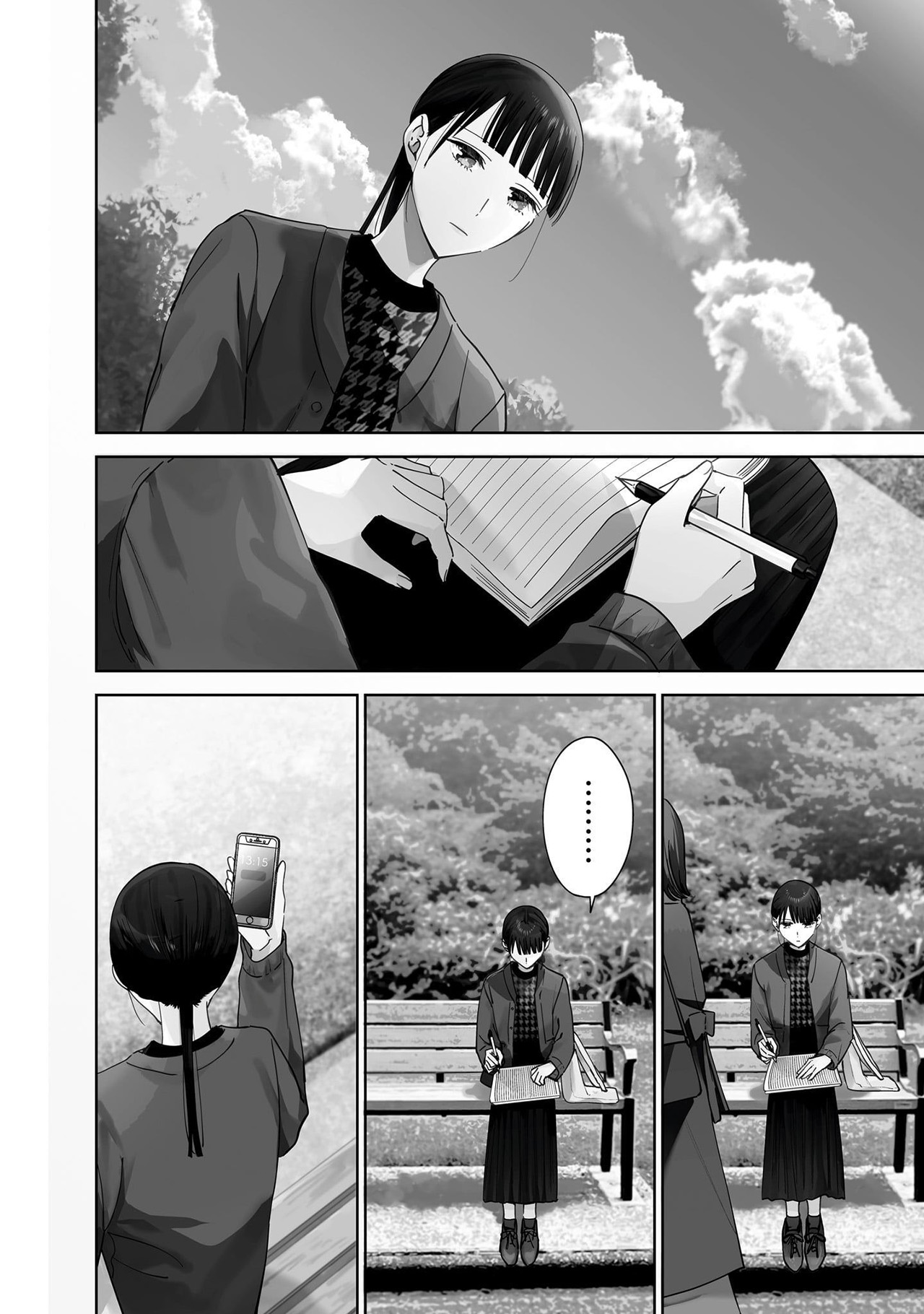 Ane no Shinyuu, Watashi no Koibito. Chapter 11 - halaman 8