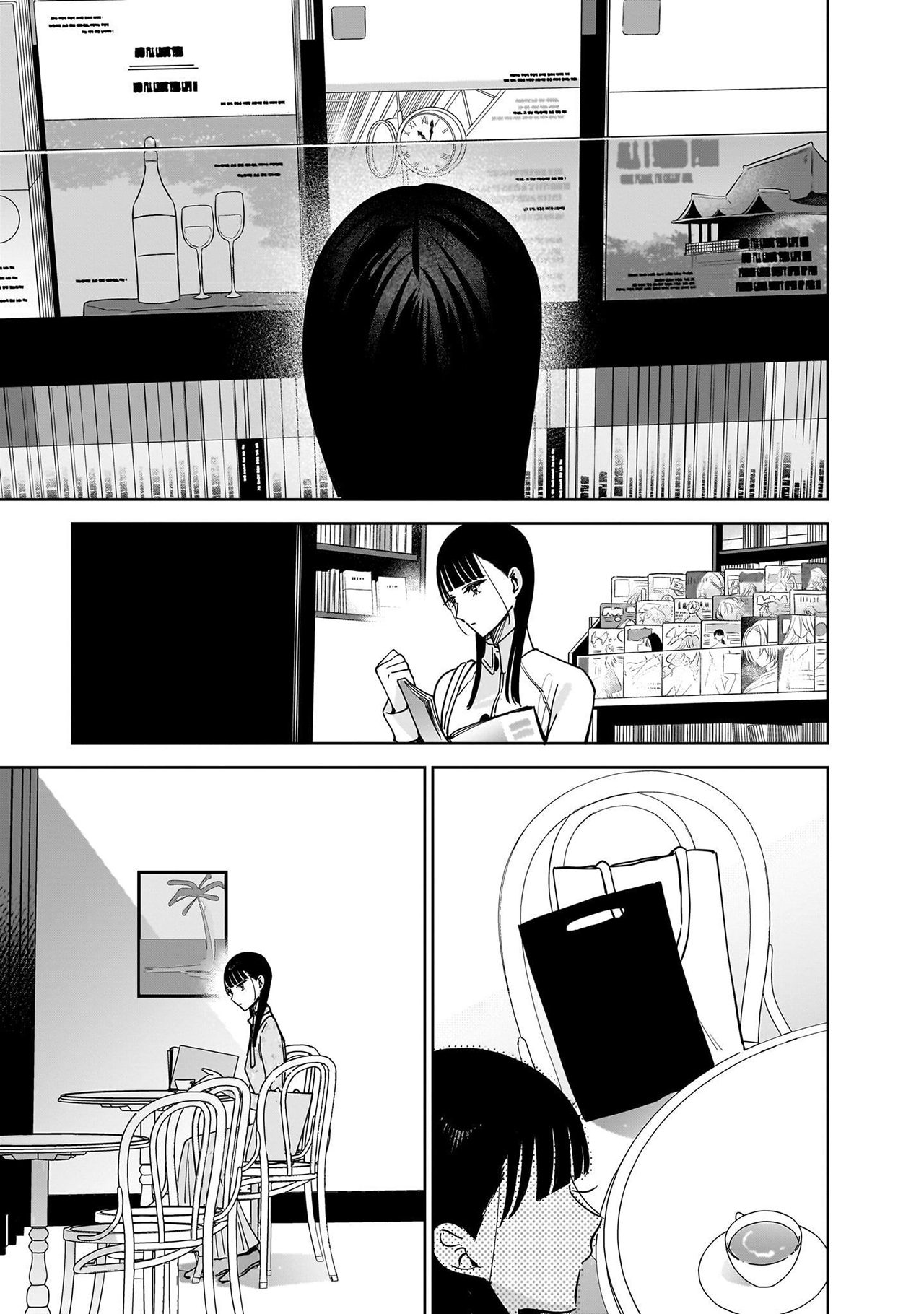 Ane no Shinyuu, Watashi no Koibito. Chapter 12 - halaman 12