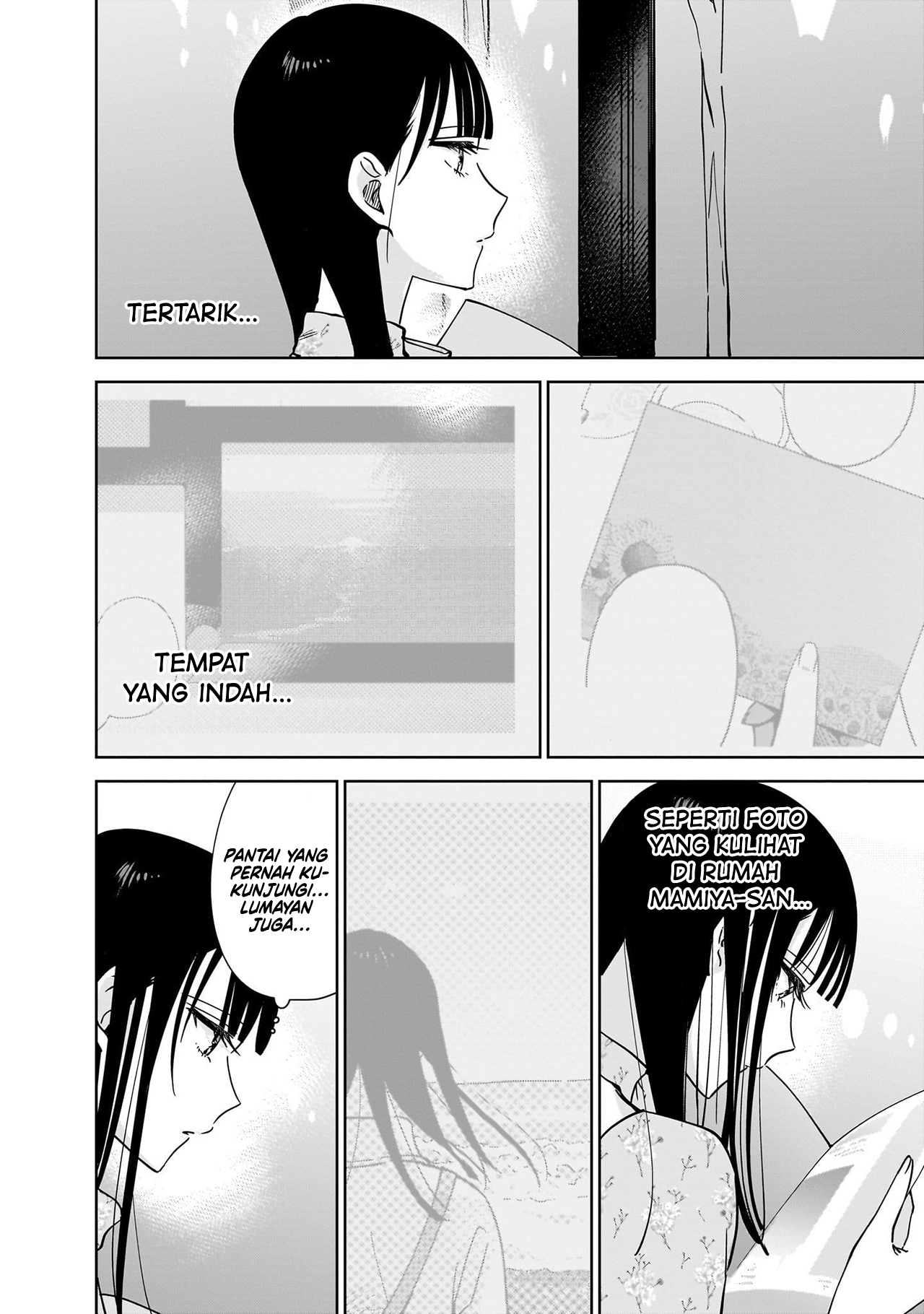 Ane no Shinyuu, Watashi no Koibito. Chapter 12 - halaman 15