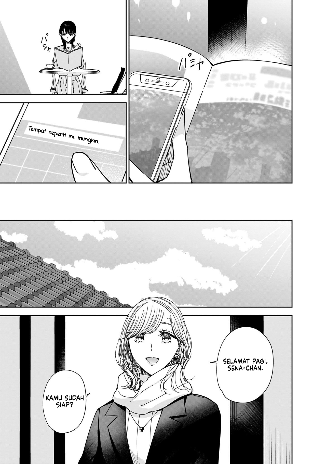 Ane no Shinyuu, Watashi no Koibito. Chapter 12 - halaman 16