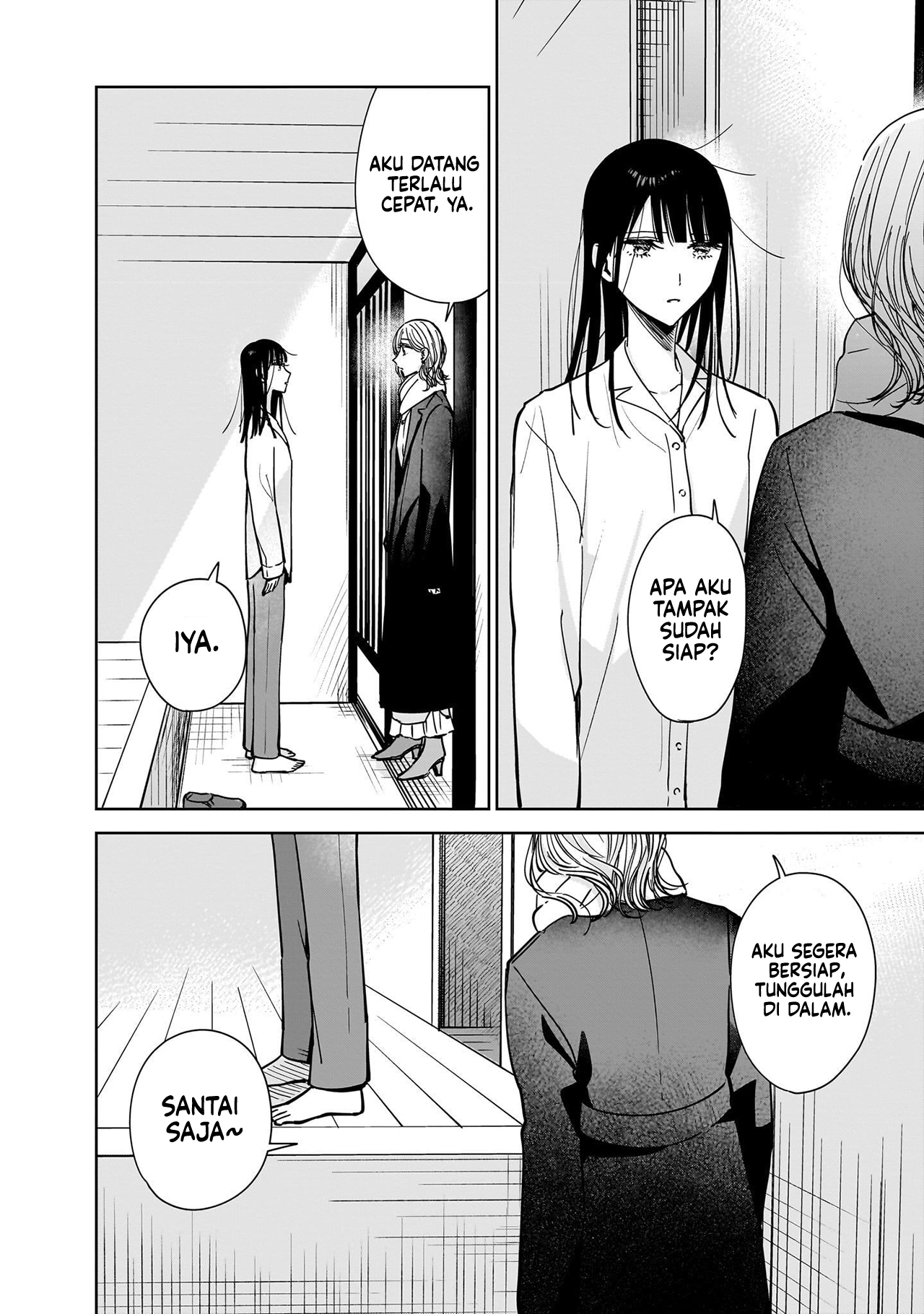 Ane no Shinyuu, Watashi no Koibito. Chapter 12 - halaman 17