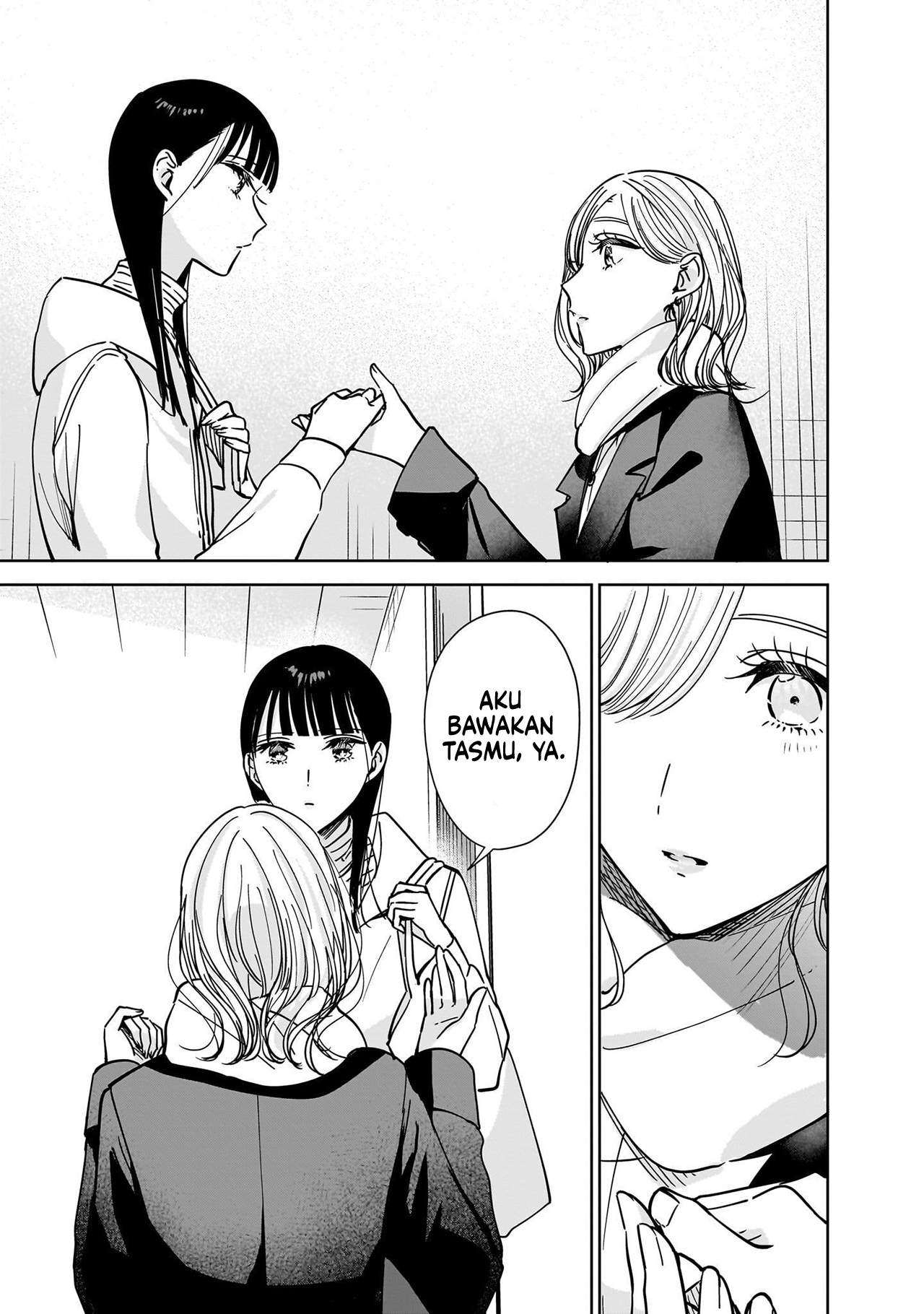 Ane no Shinyuu, Watashi no Koibito. Chapter 12 - halaman 20