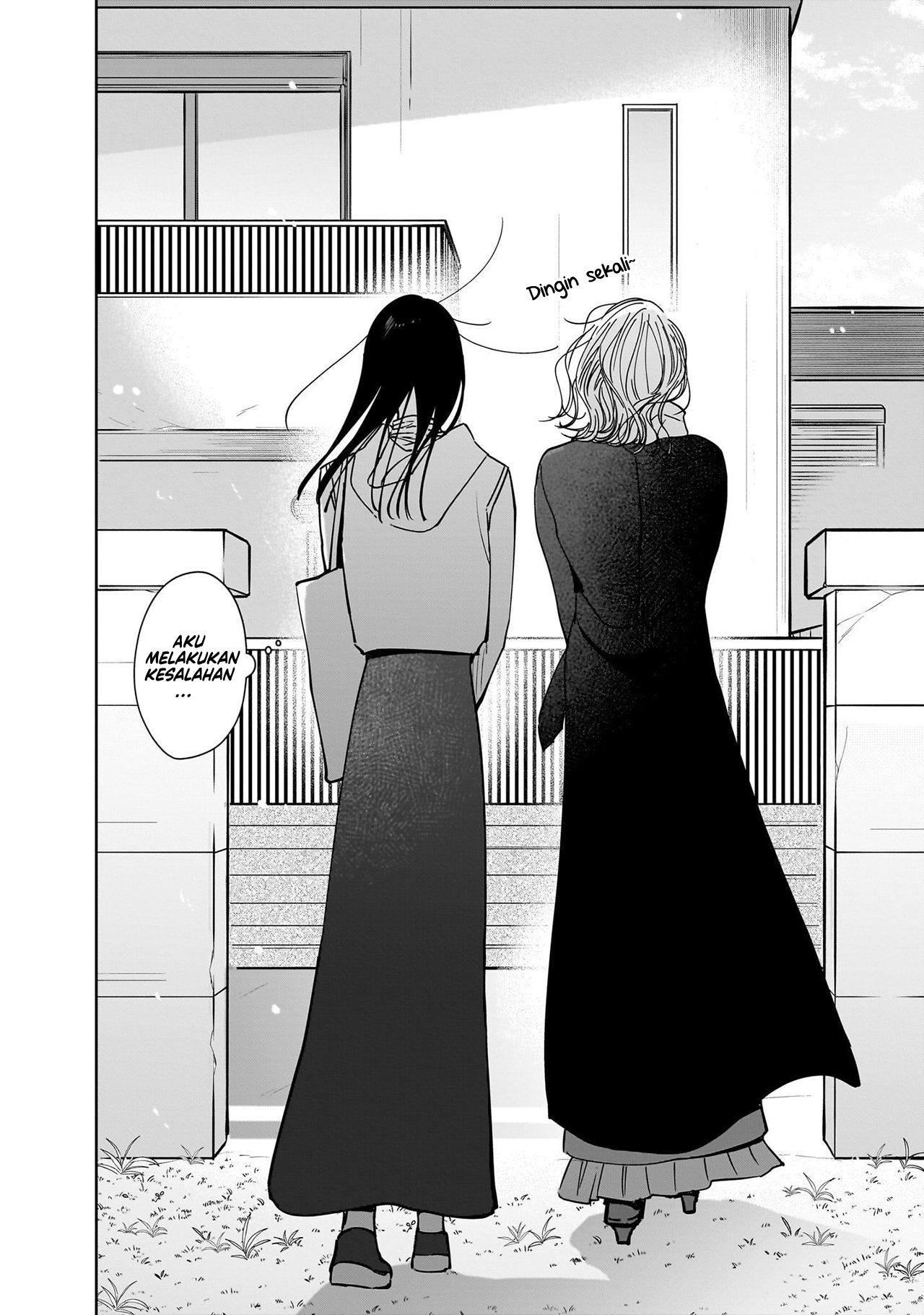 Ane no Shinyuu, Watashi no Koibito. Chapter 12 - halaman 23
