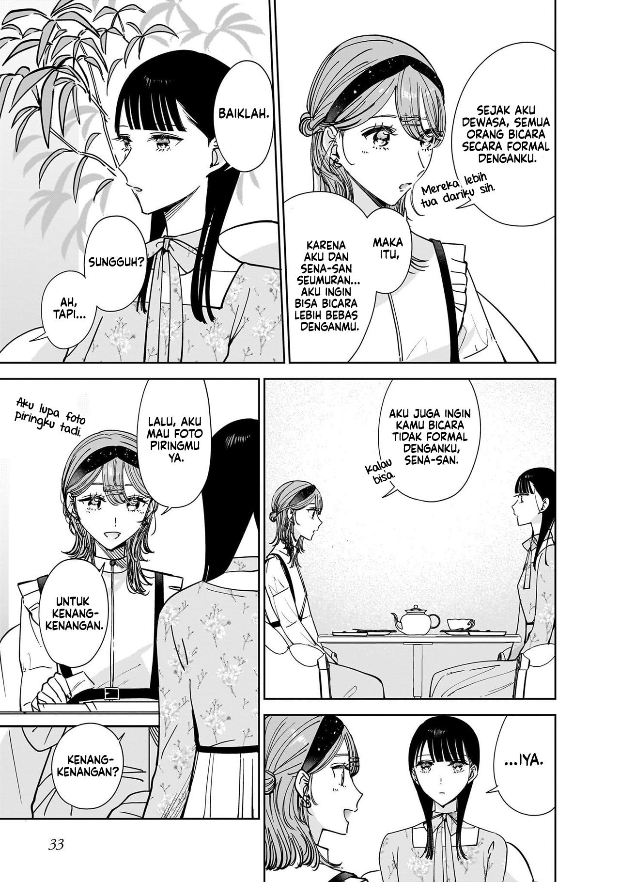 Ane no Shinyuu, Watashi no Koibito. Chapter 12 - halaman 6