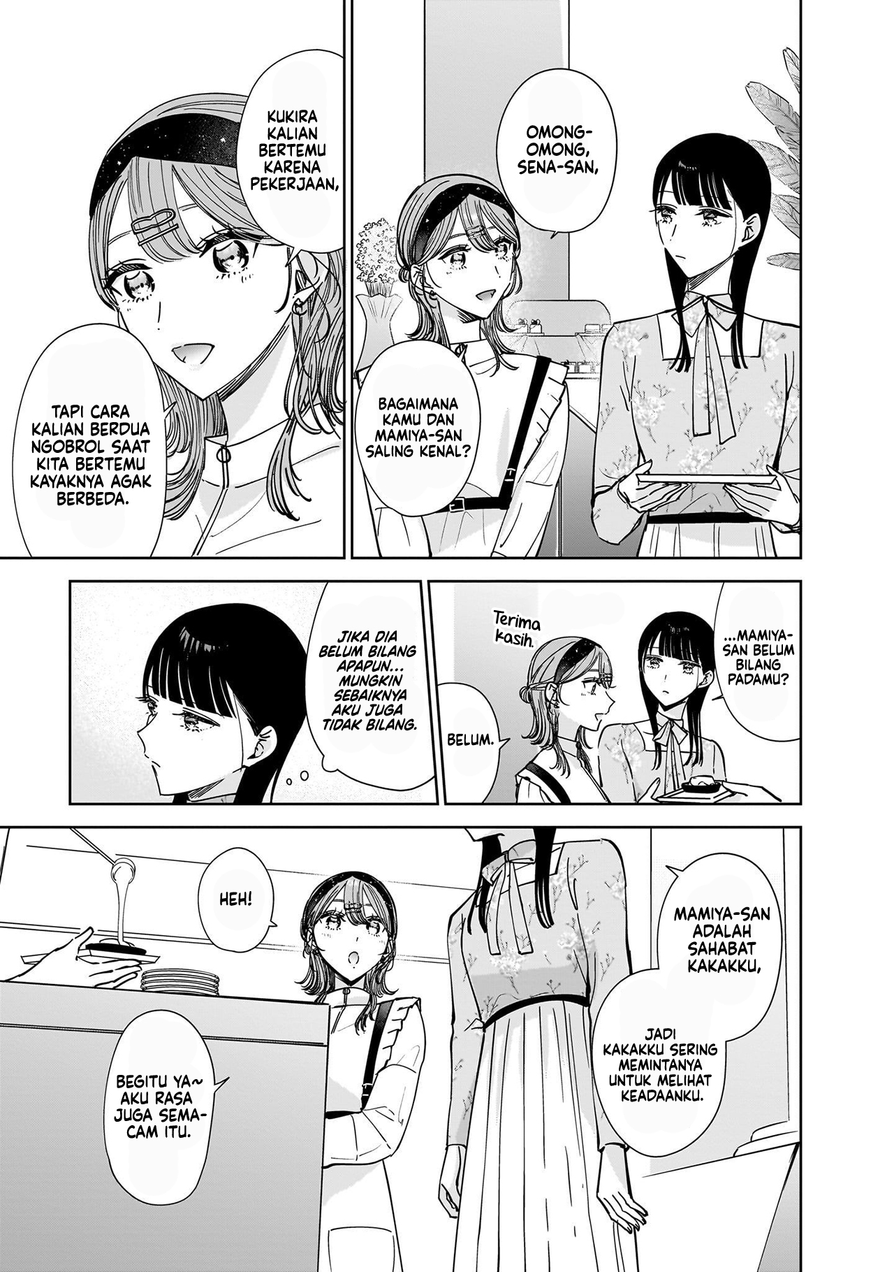 Ane no Shinyuu, Watashi no Koibito. Chapter 12 - halaman 8