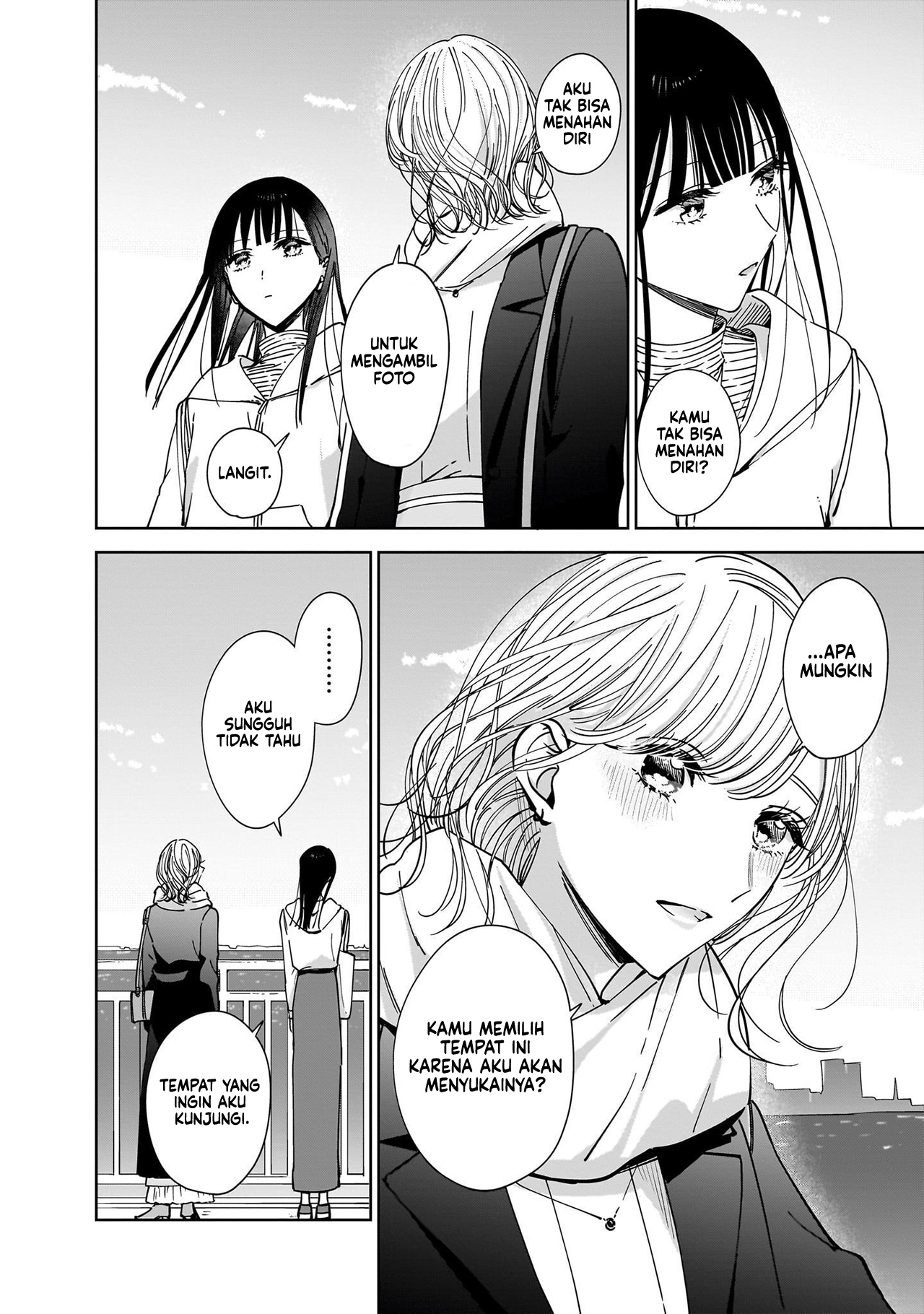 Ane no Shinyuu, Watashi no Koibito. Chapter 13 - halaman 10