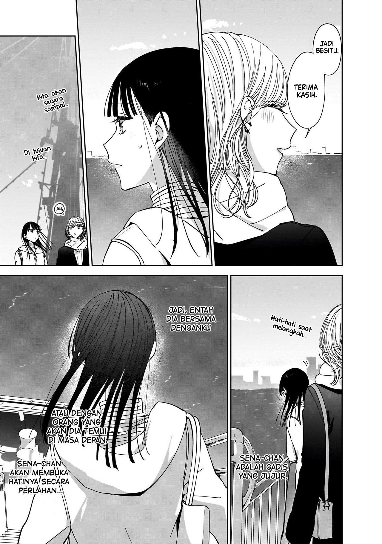 Ane no Shinyuu, Watashi no Koibito. Chapter 13 - halaman 11