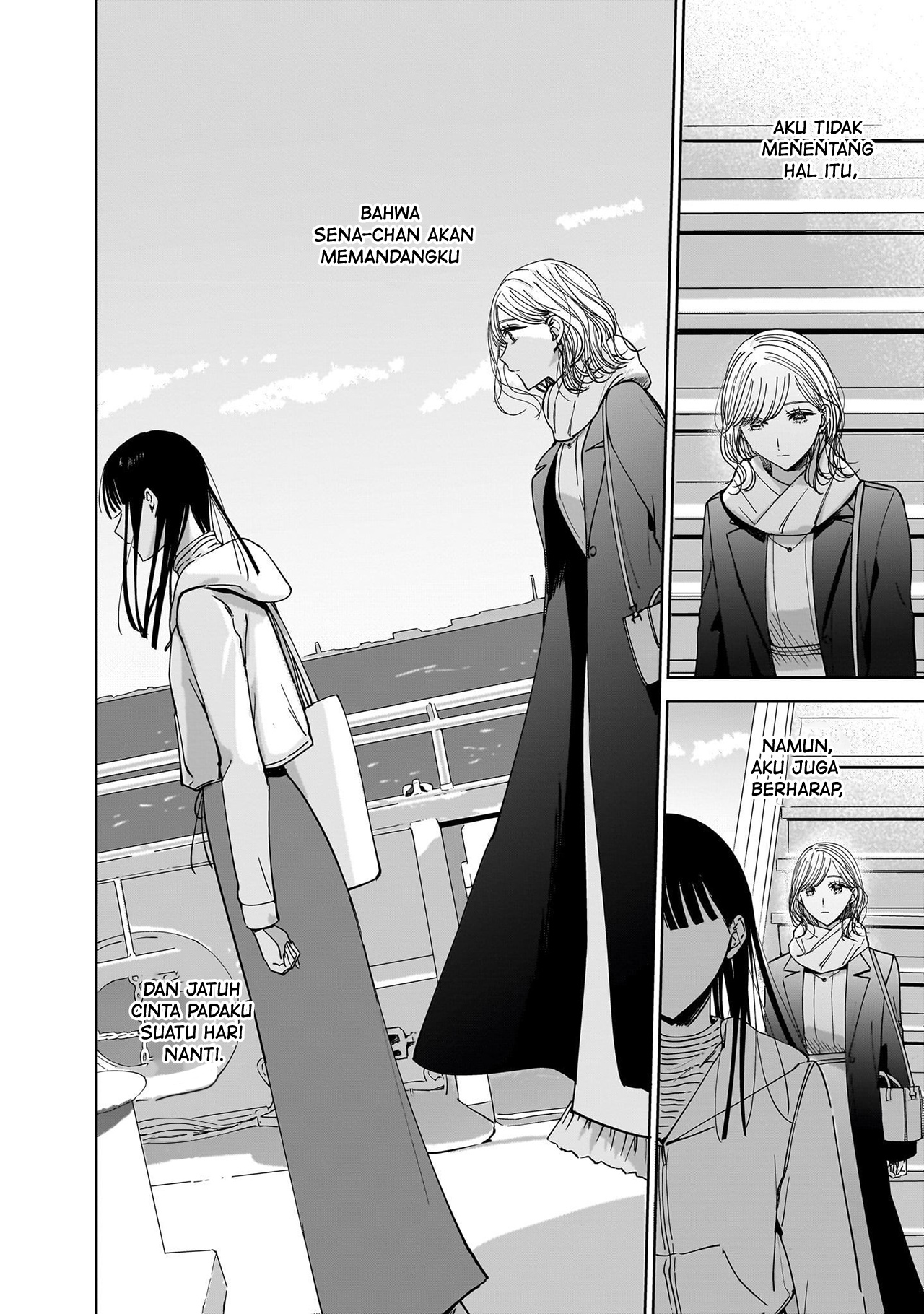 Ane no Shinyuu, Watashi no Koibito. Chapter 13 - halaman 12