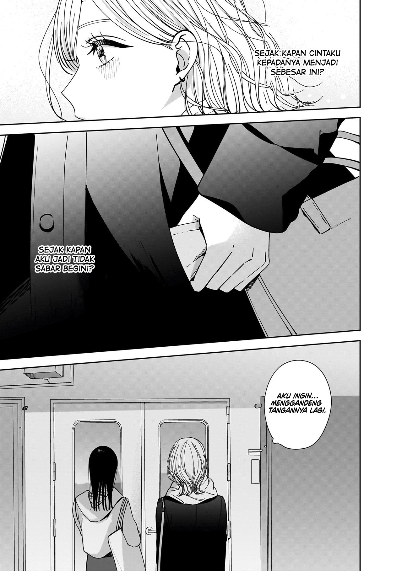 Ane no Shinyuu, Watashi no Koibito. Chapter 13 - halaman 13