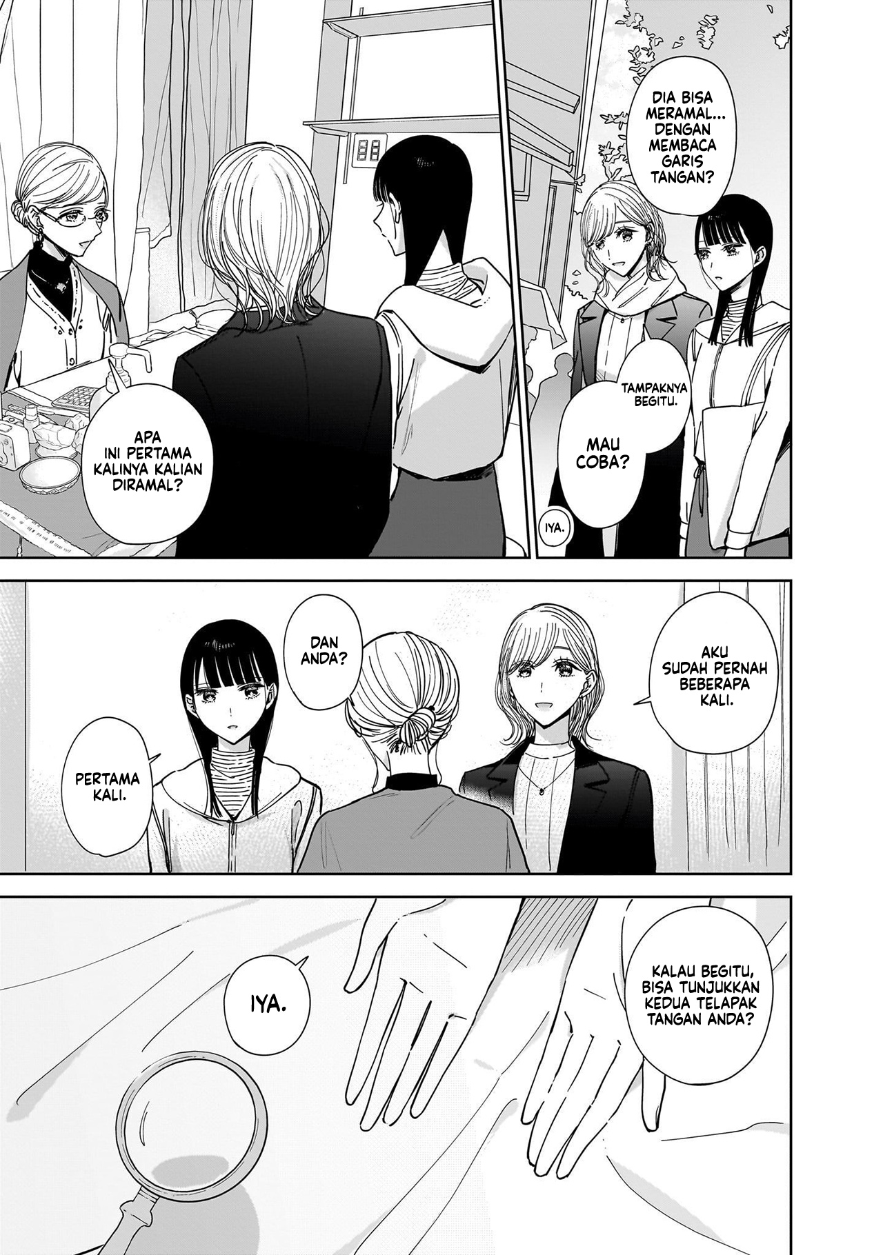 Ane no Shinyuu, Watashi no Koibito. Chapter 13 - halaman 15