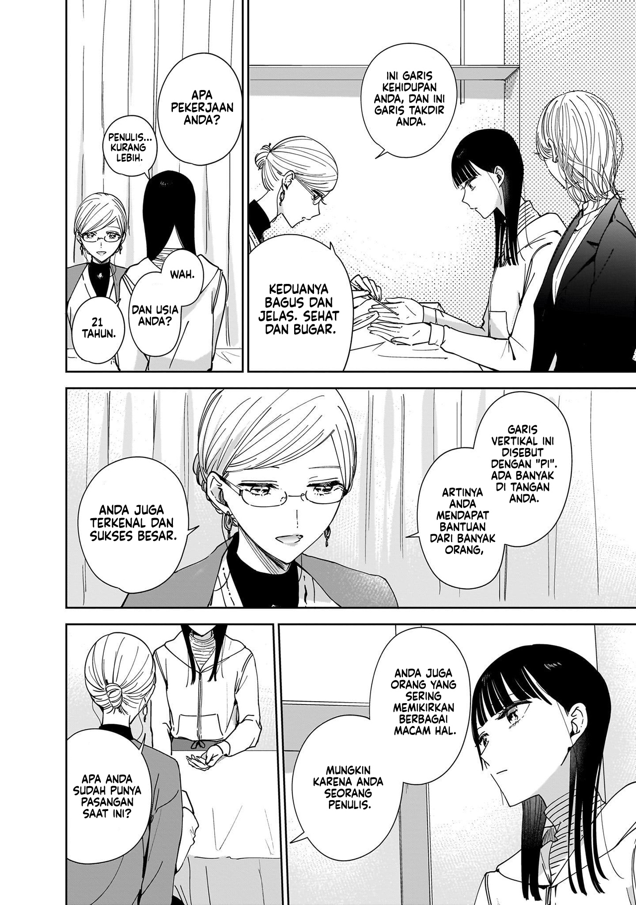 Ane no Shinyuu, Watashi no Koibito. Chapter 13 - halaman 16