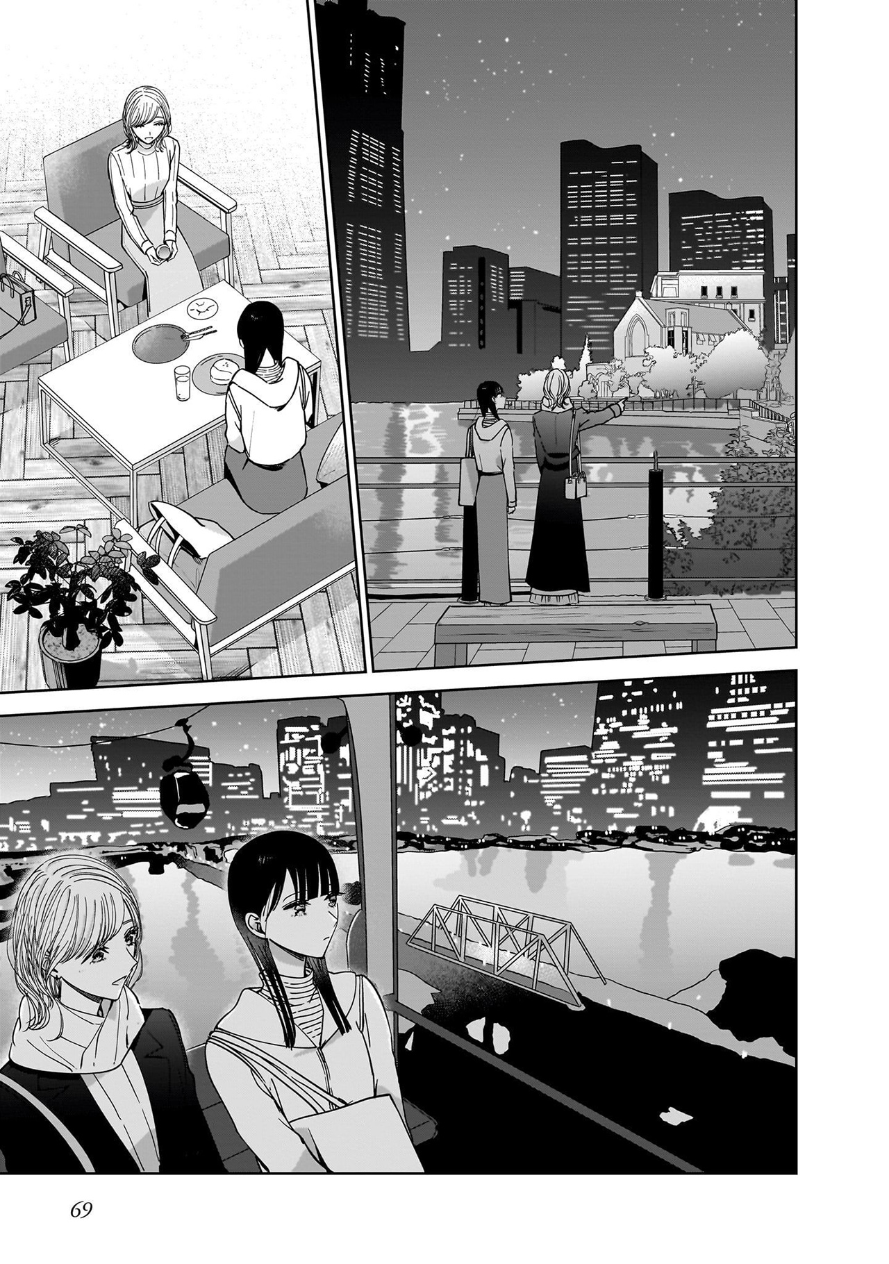 Ane no Shinyuu, Watashi no Koibito. Chapter 13 - halaman 19