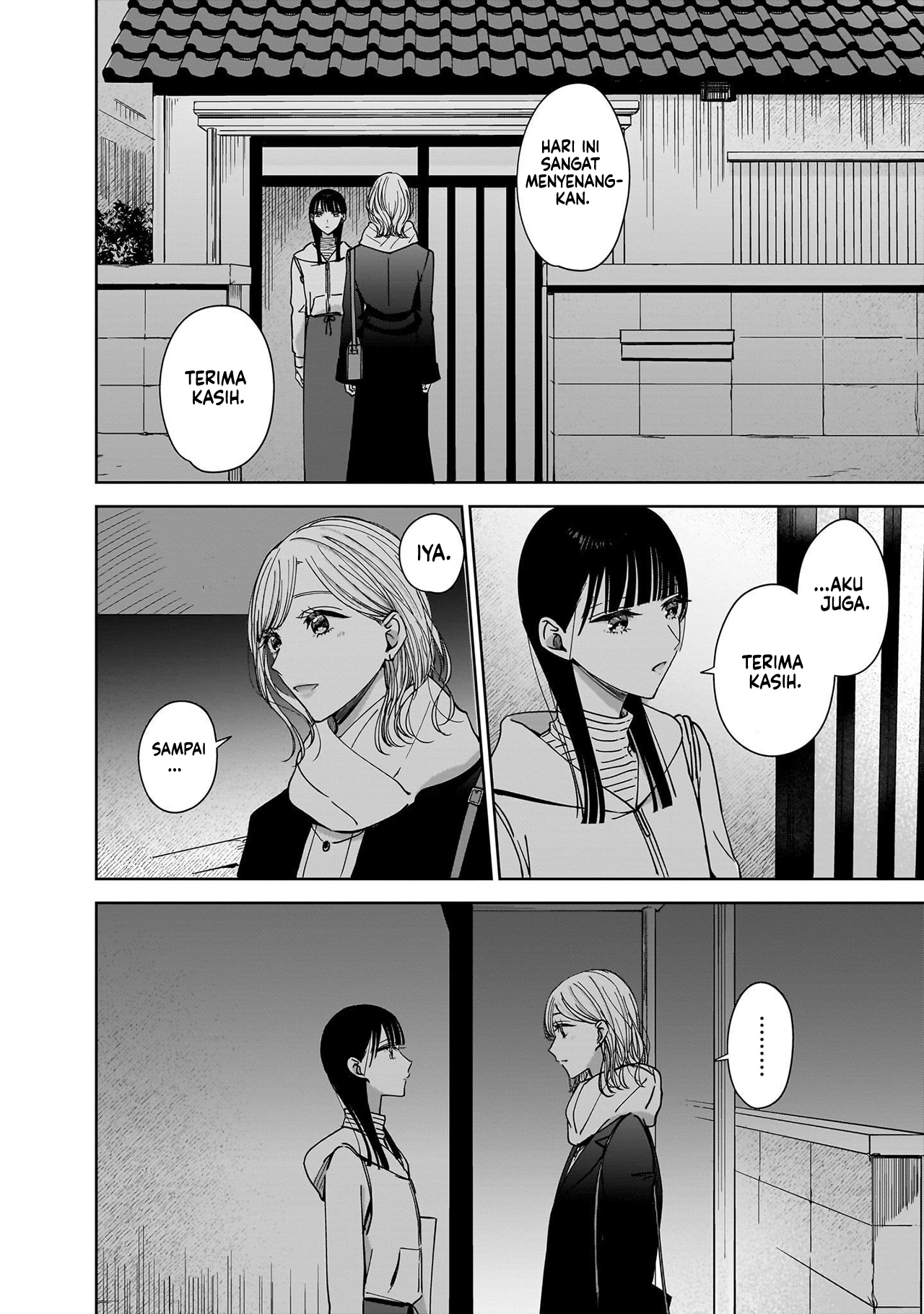 Ane no Shinyuu, Watashi no Koibito. Chapter 13 - halaman 20