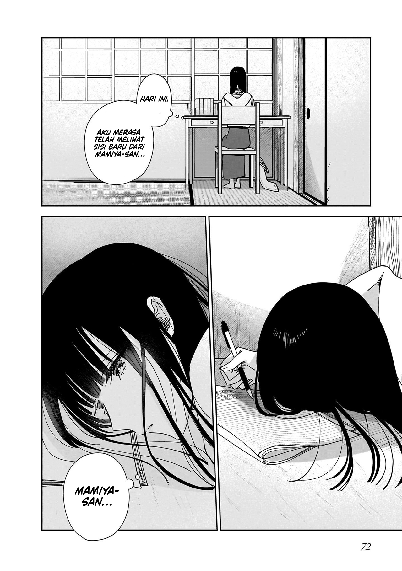 Ane no Shinyuu, Watashi no Koibito. Chapter 13 - halaman 22