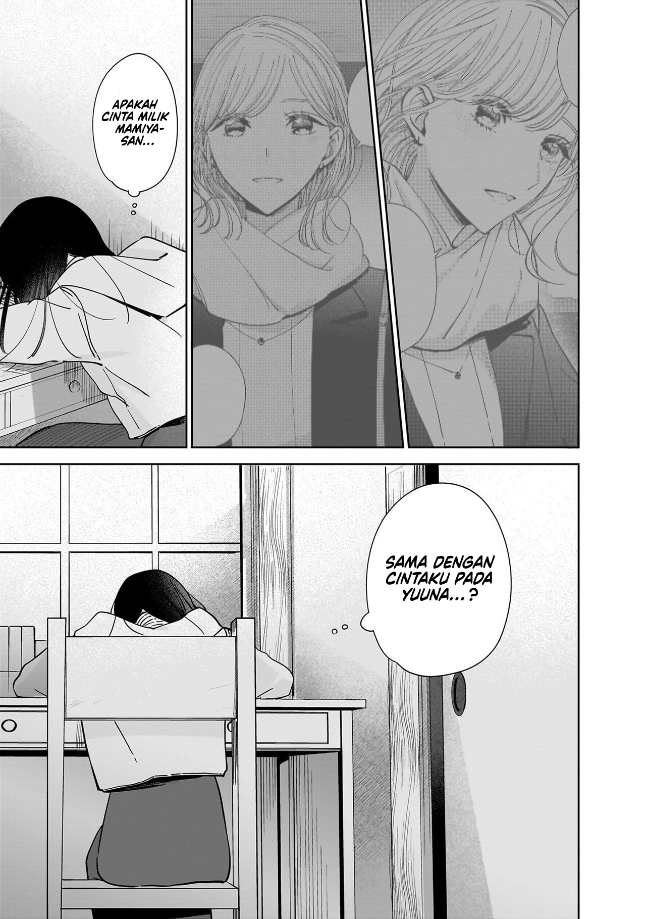 Ane no Shinyuu, Watashi no Koibito. Chapter 13 - halaman 23