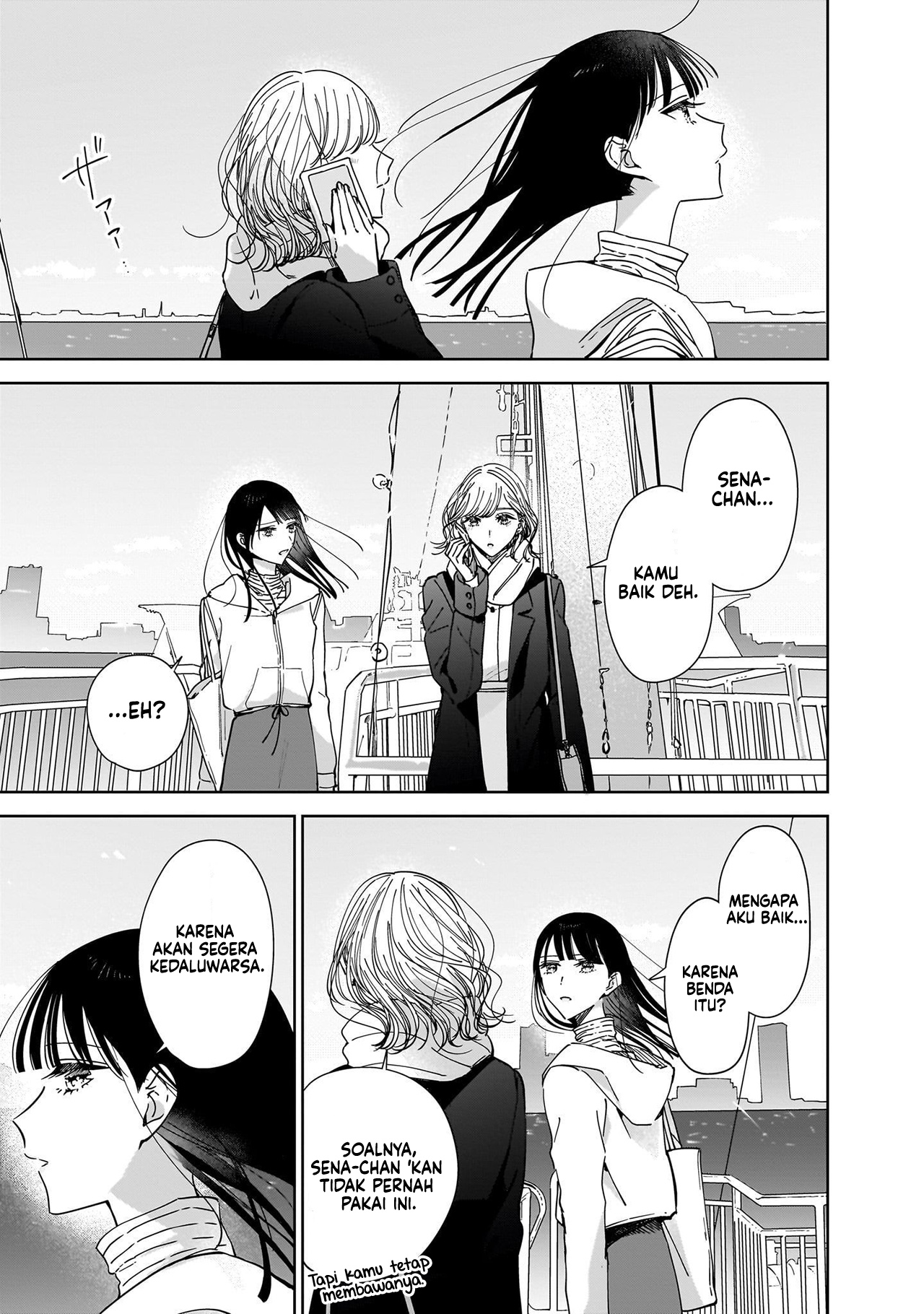 Ane no Shinyuu, Watashi no Koibito. Chapter 13 - halaman 5