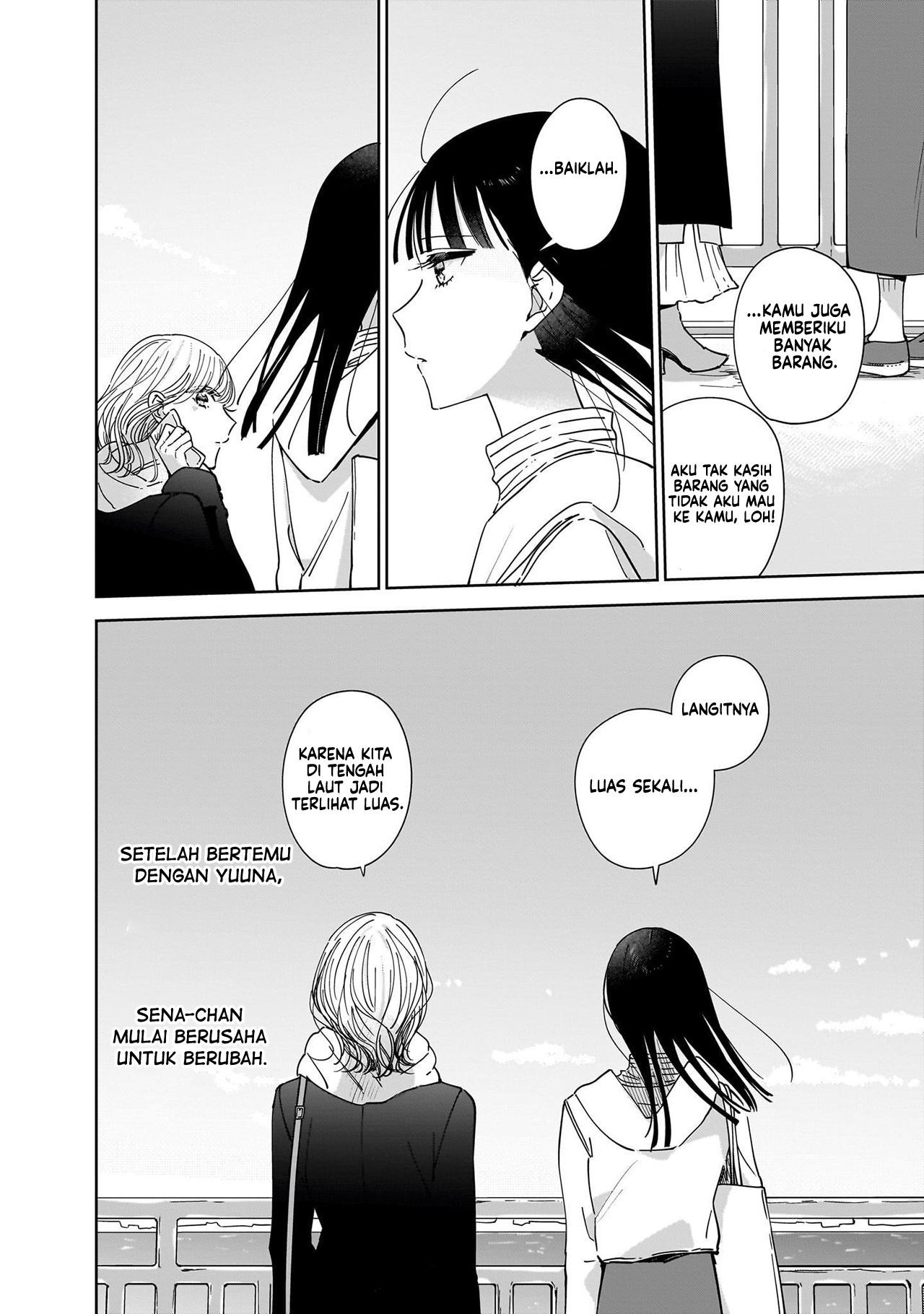 Ane no Shinyuu, Watashi no Koibito. Chapter 13 - halaman 6