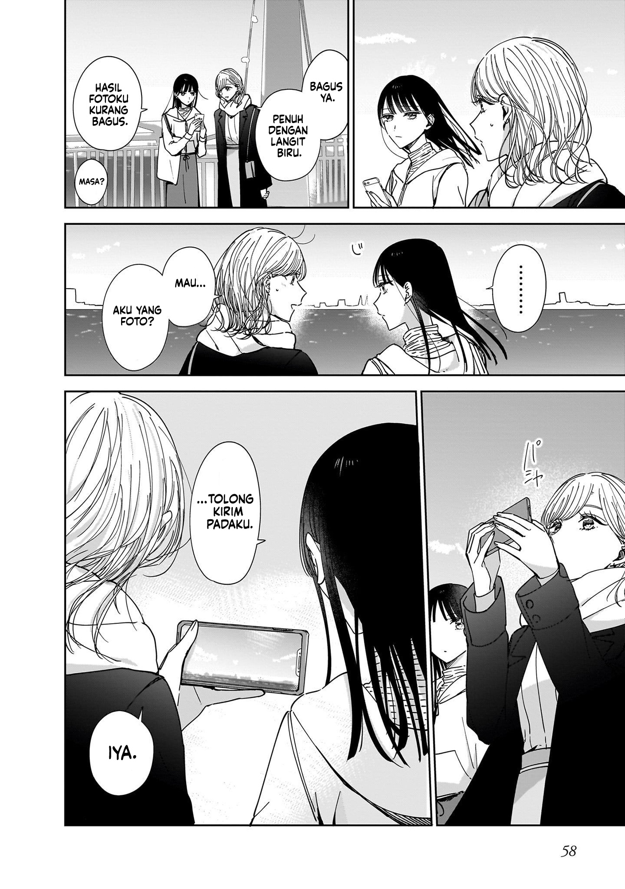 Ane no Shinyuu, Watashi no Koibito. Chapter 13 - halaman 8