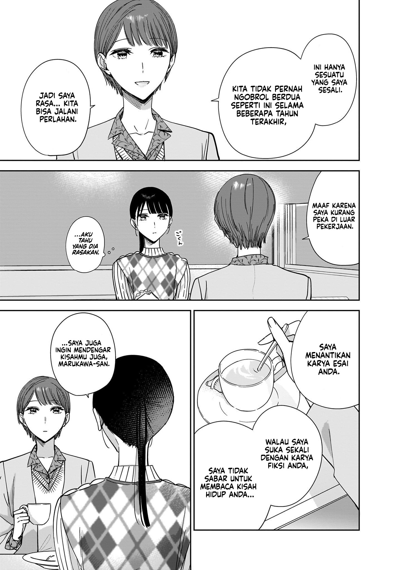Ane no Shinyuu, Watashi no Koibito. Chapter 14 - halaman 11