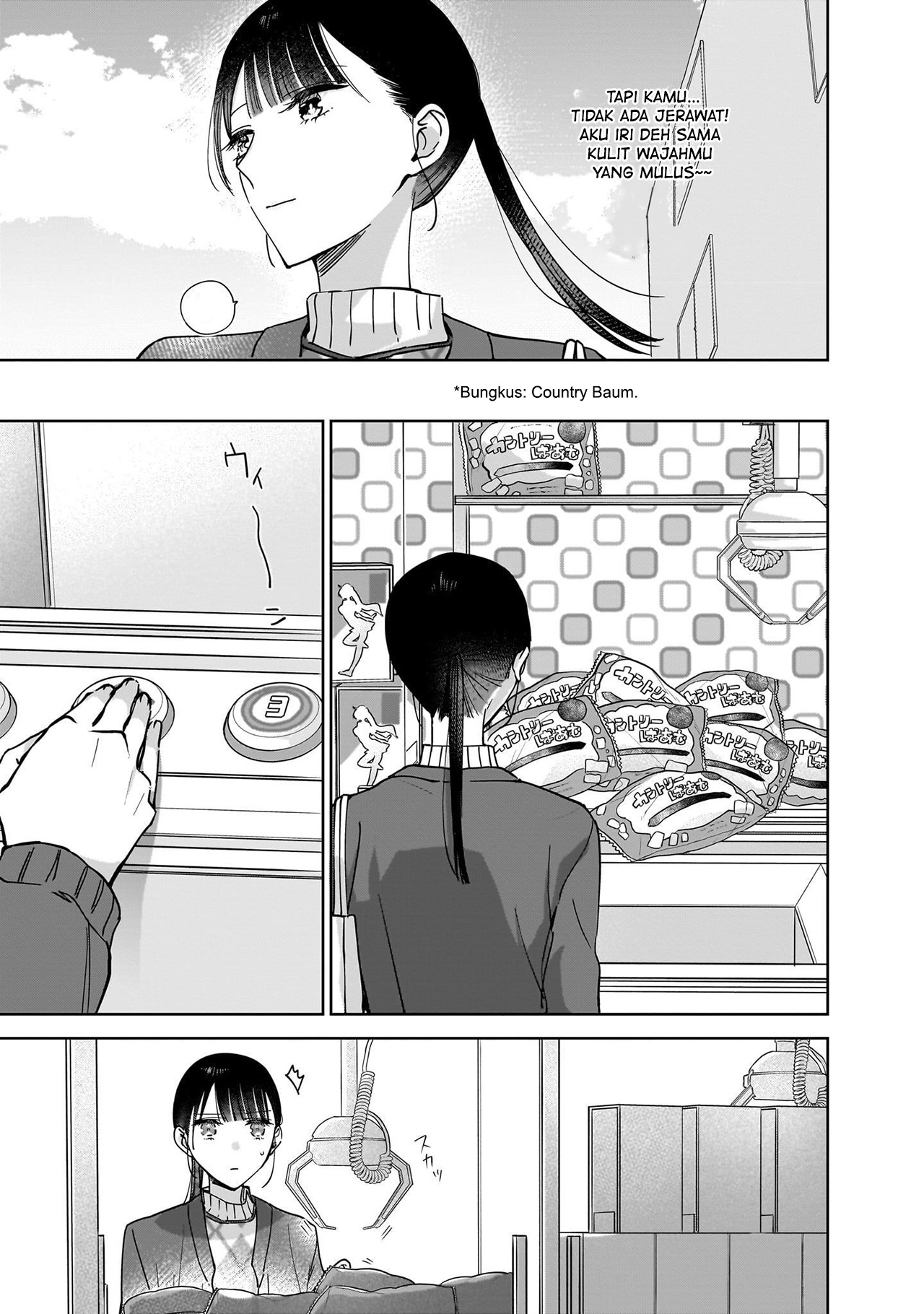 Ane no Shinyuu, Watashi no Koibito. Chapter 14 - halaman 15