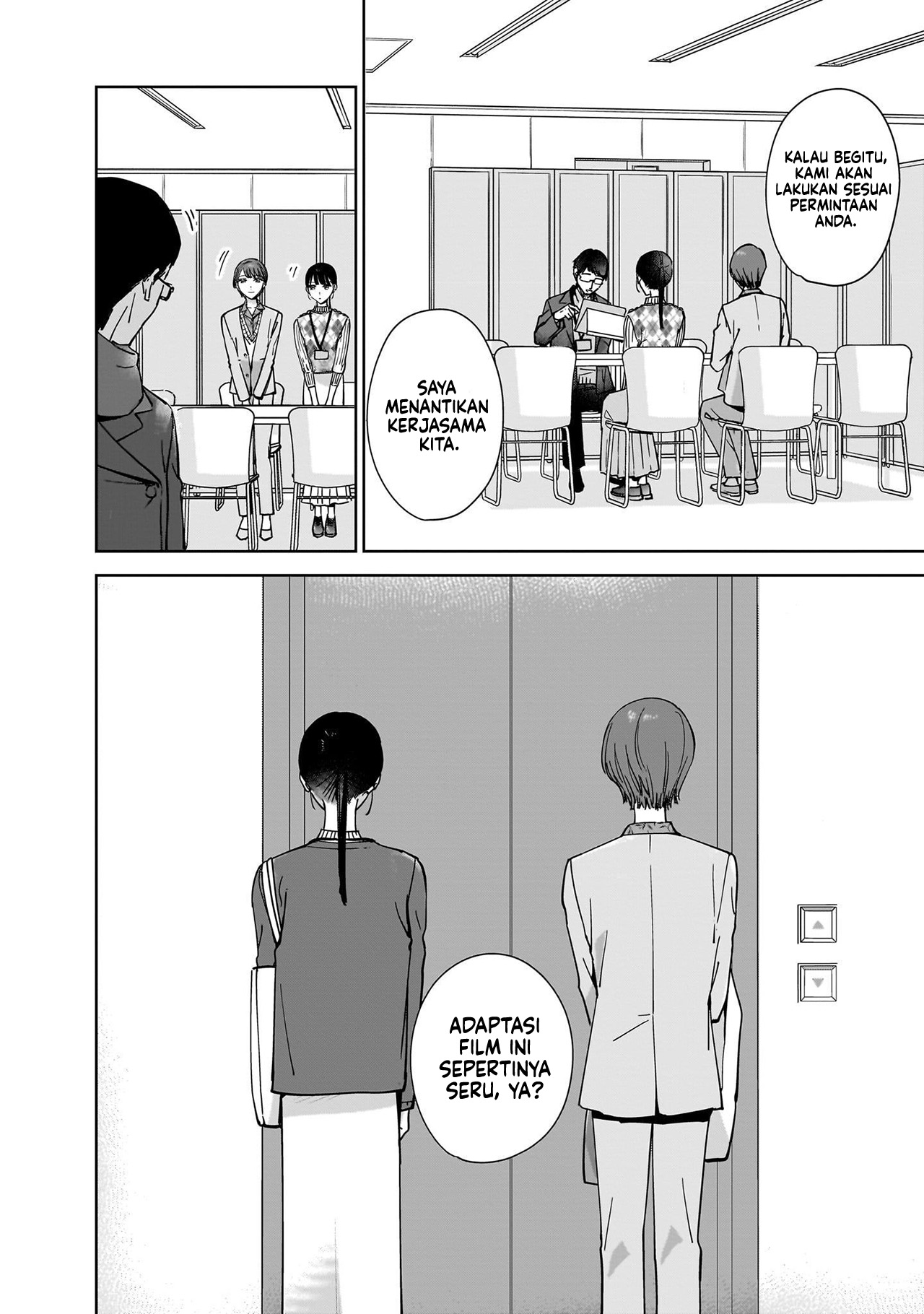 Ane no Shinyuu, Watashi no Koibito. Chapter 14 - halaman 4