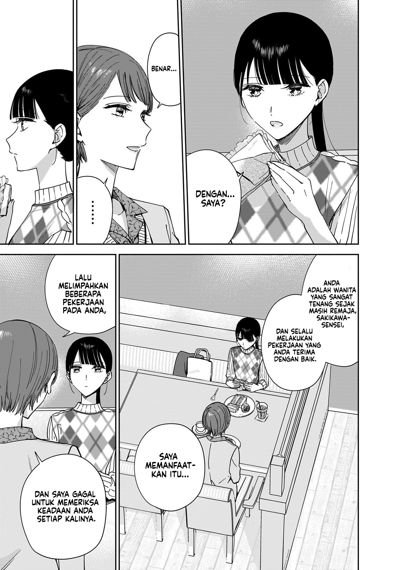Ane no Shinyuu, Watashi no Koibito. Chapter 14 - halaman 9
