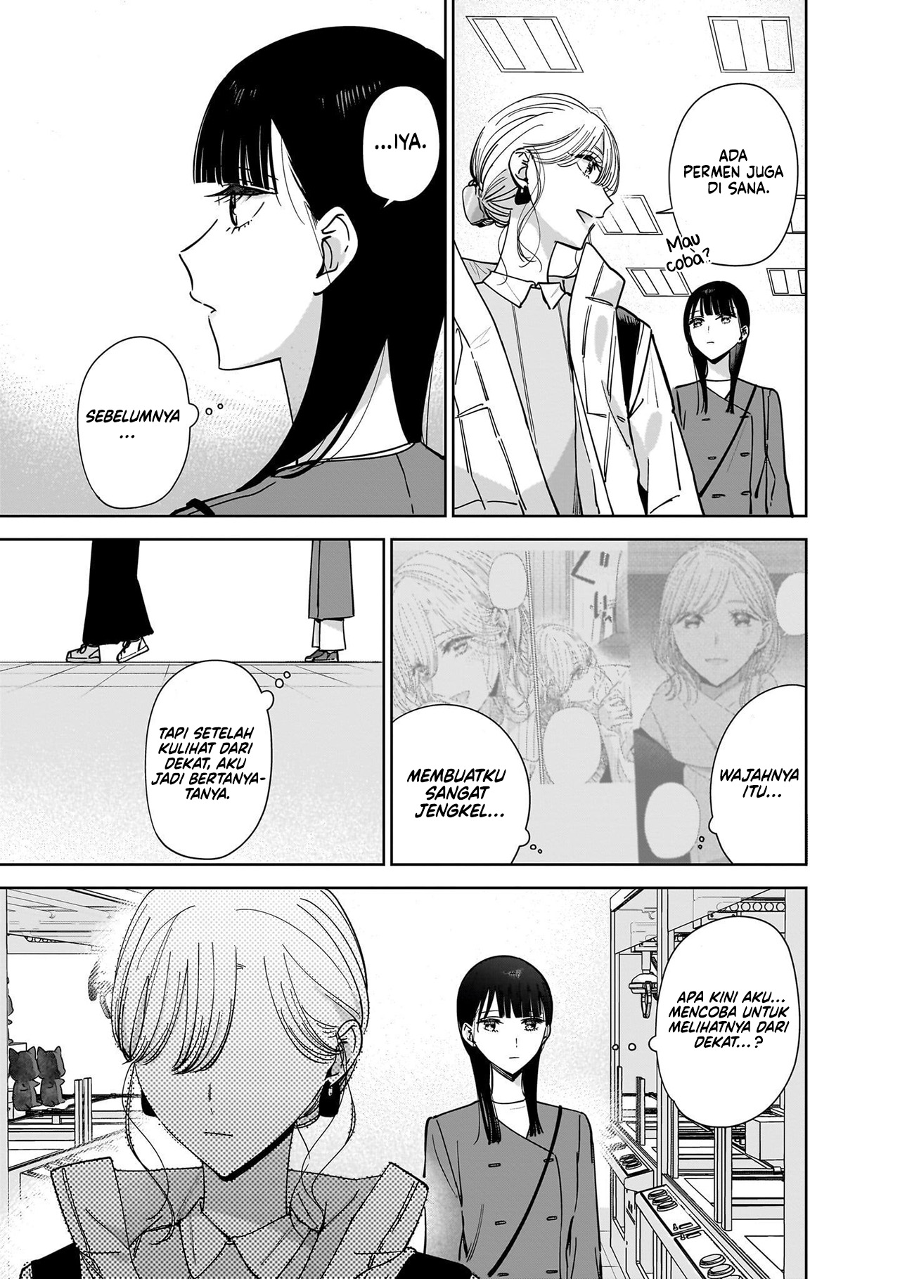 Ane no Shinyuu, Watashi no Koibito. Chapter 15 - halaman 11