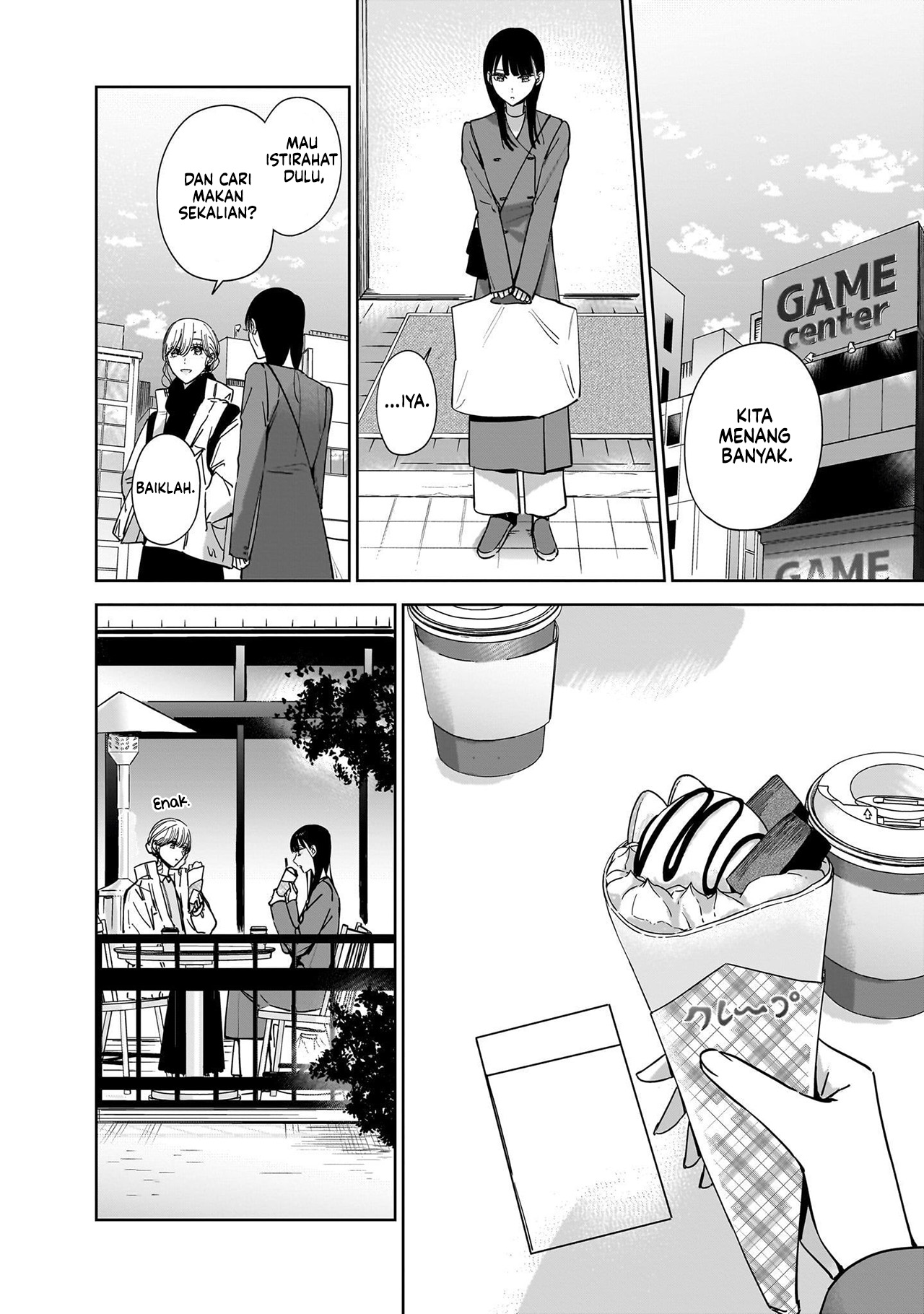 Ane no Shinyuu, Watashi no Koibito. Chapter 15 - halaman 14