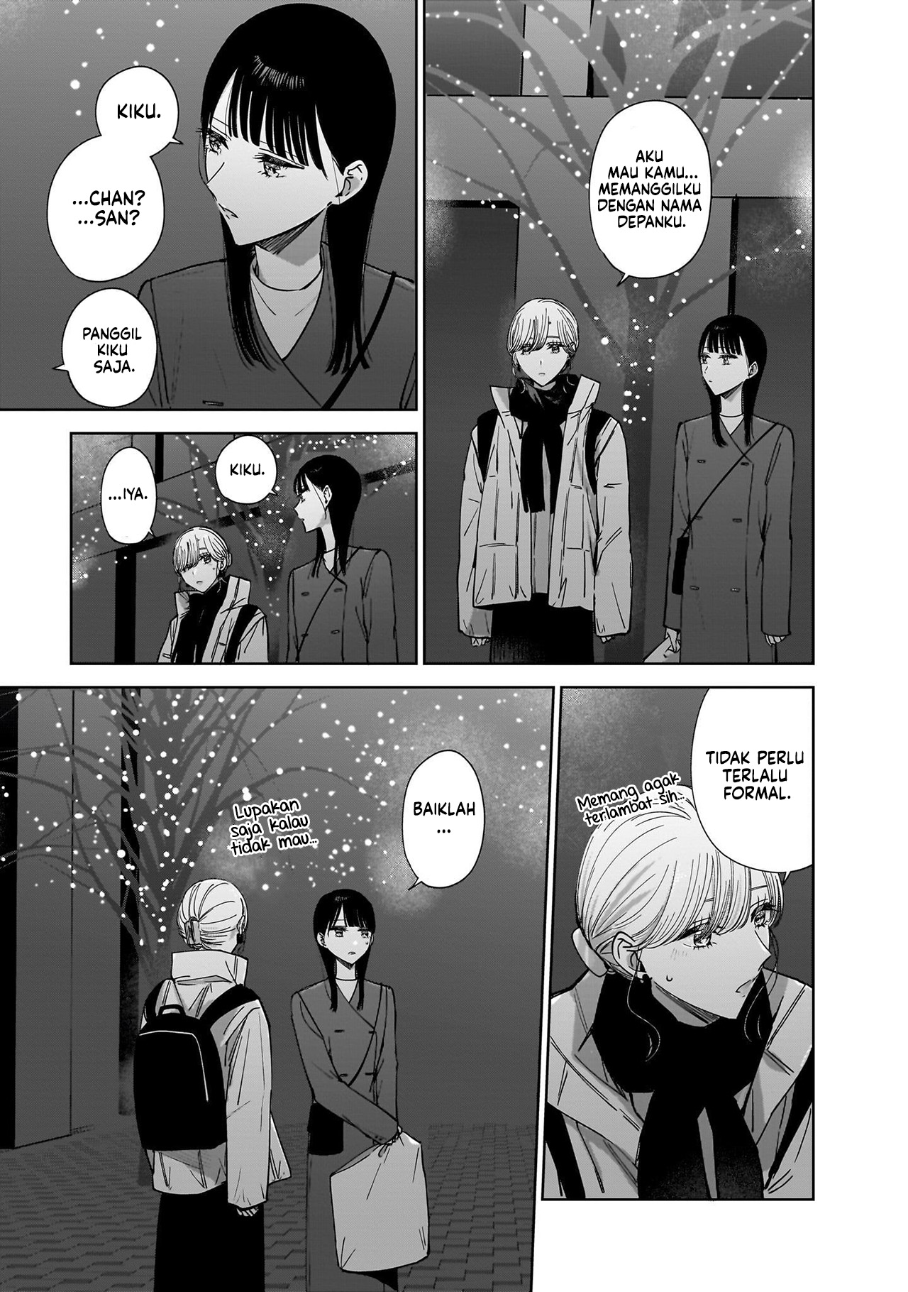 Ane no Shinyuu, Watashi no Koibito. Chapter 15 - halaman 17