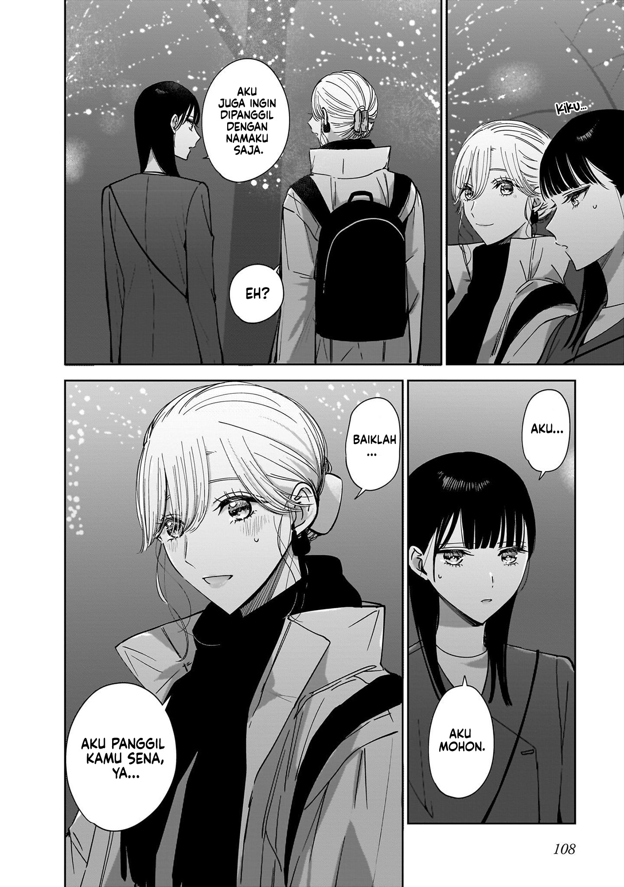 Ane no Shinyuu, Watashi no Koibito. Chapter 15 - halaman 18