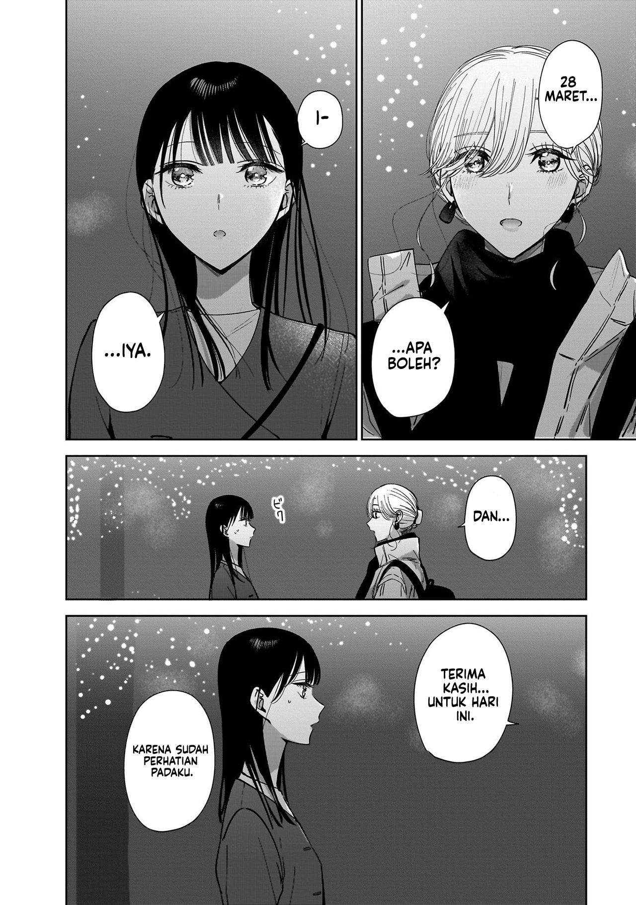 Ane no Shinyuu, Watashi no Koibito. Chapter 15 - halaman 20
