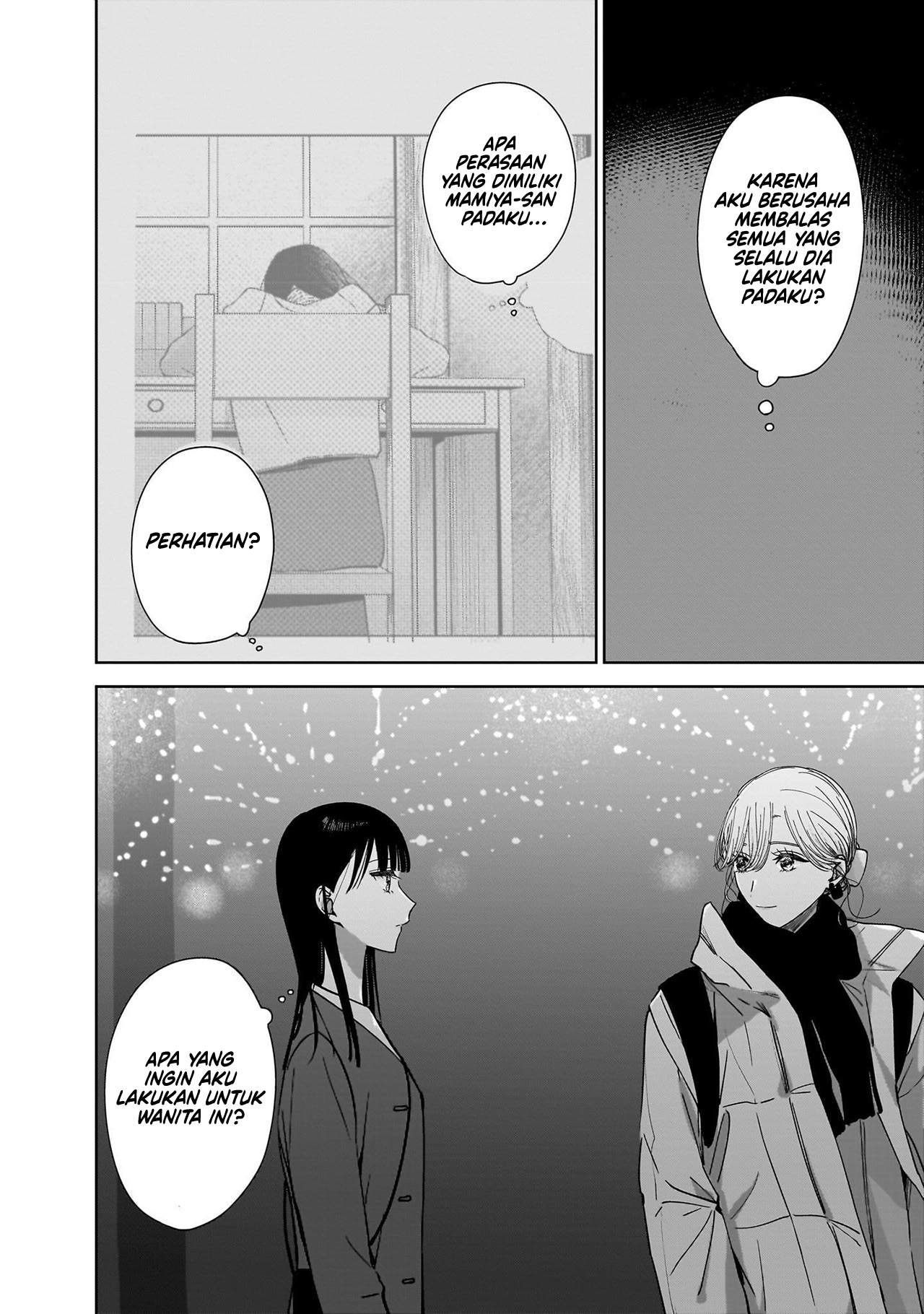 Ane no Shinyuu, Watashi no Koibito. Chapter 15 - halaman 22