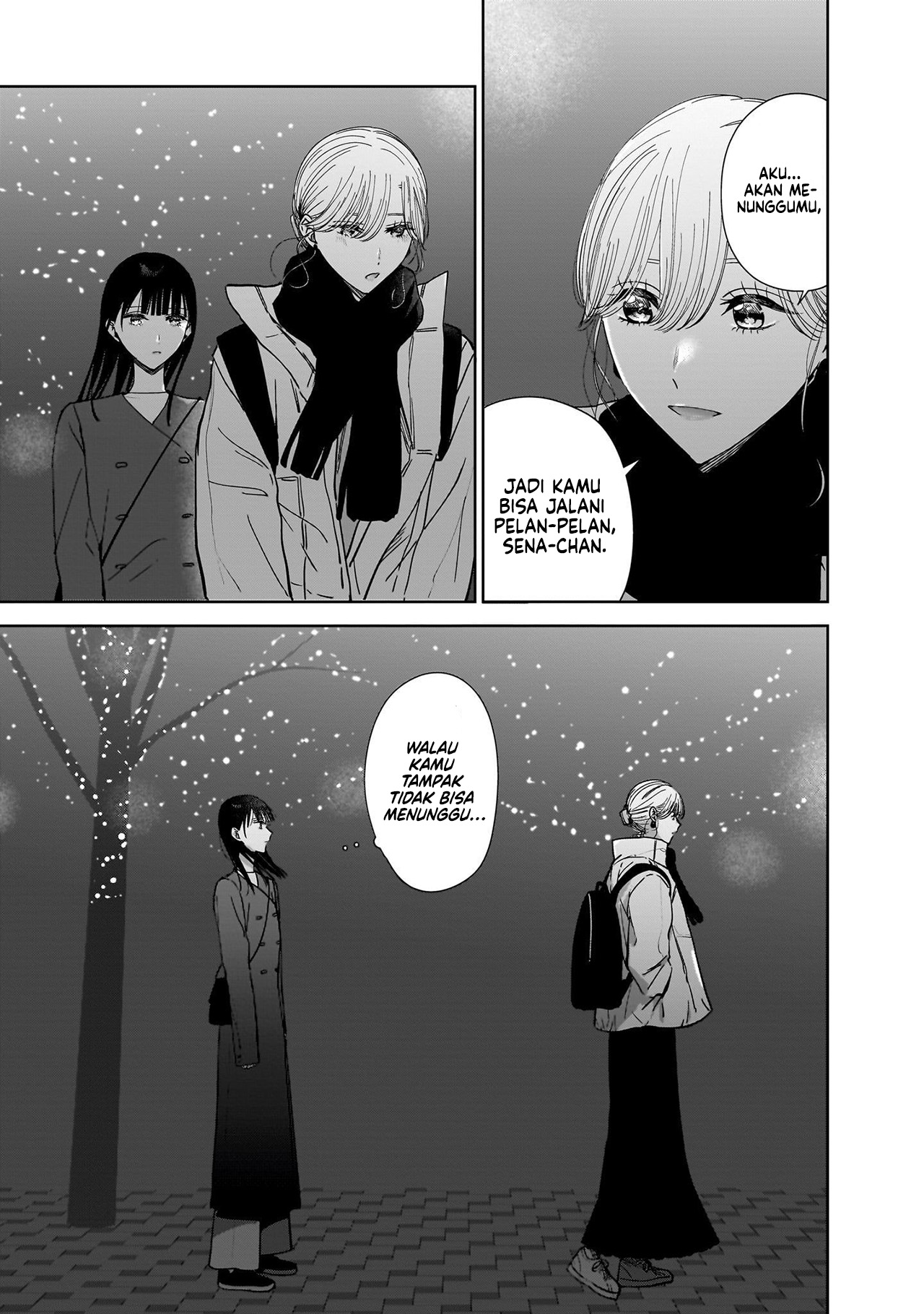 Ane no Shinyuu, Watashi no Koibito. Chapter 15 - halaman 23