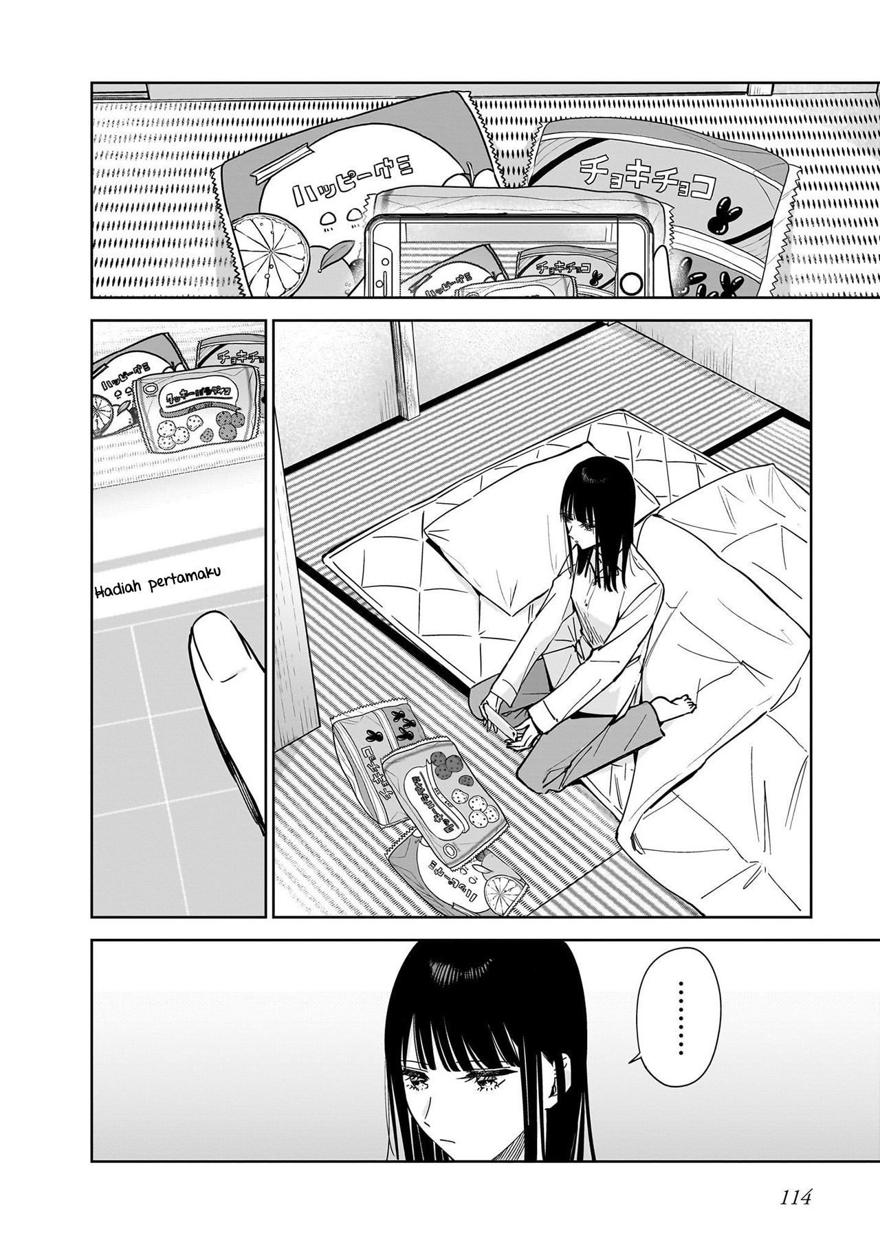 Ane no Shinyuu, Watashi no Koibito. Chapter 15 - halaman 24