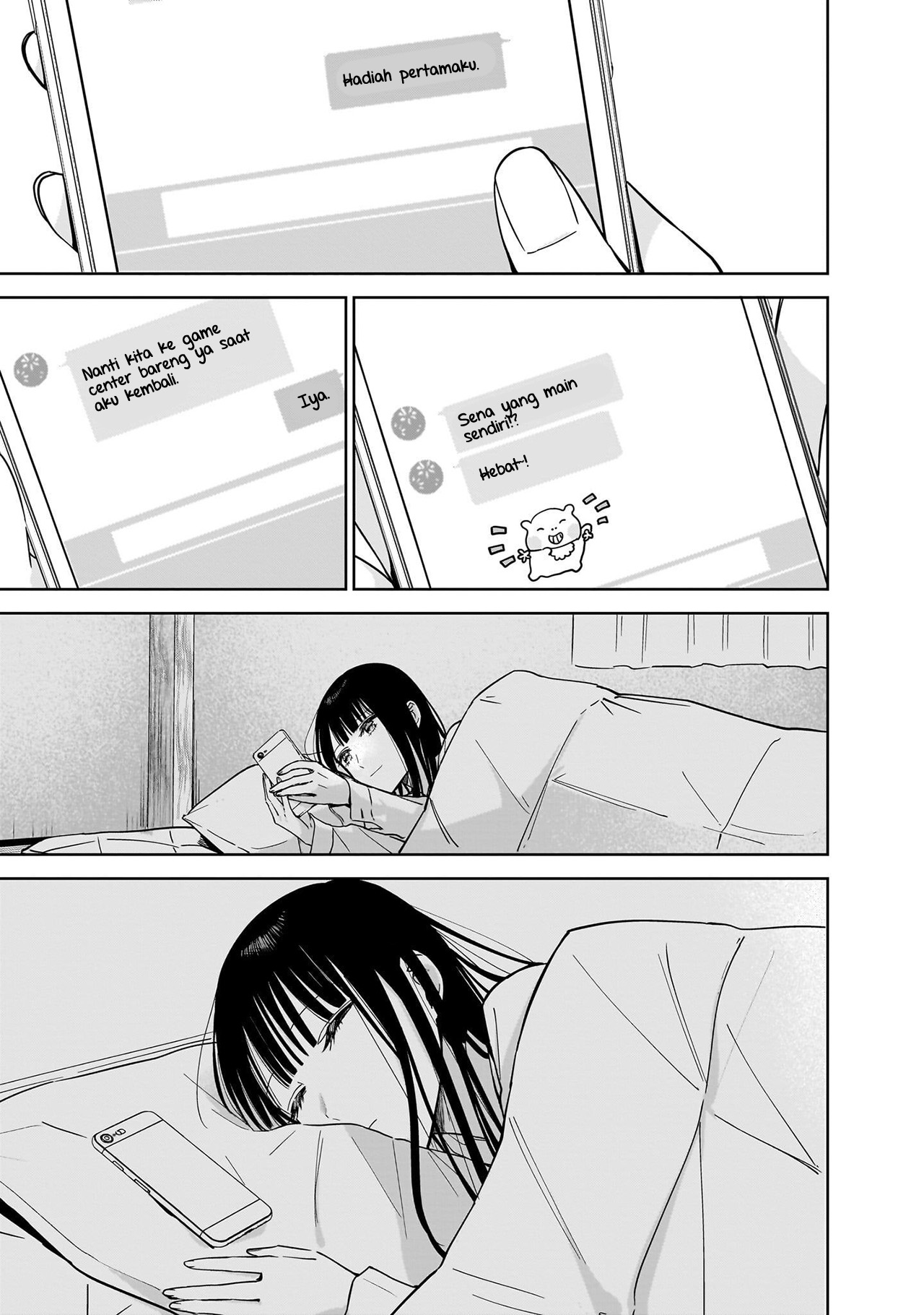 Ane no Shinyuu, Watashi no Koibito. Chapter 15 - halaman 25