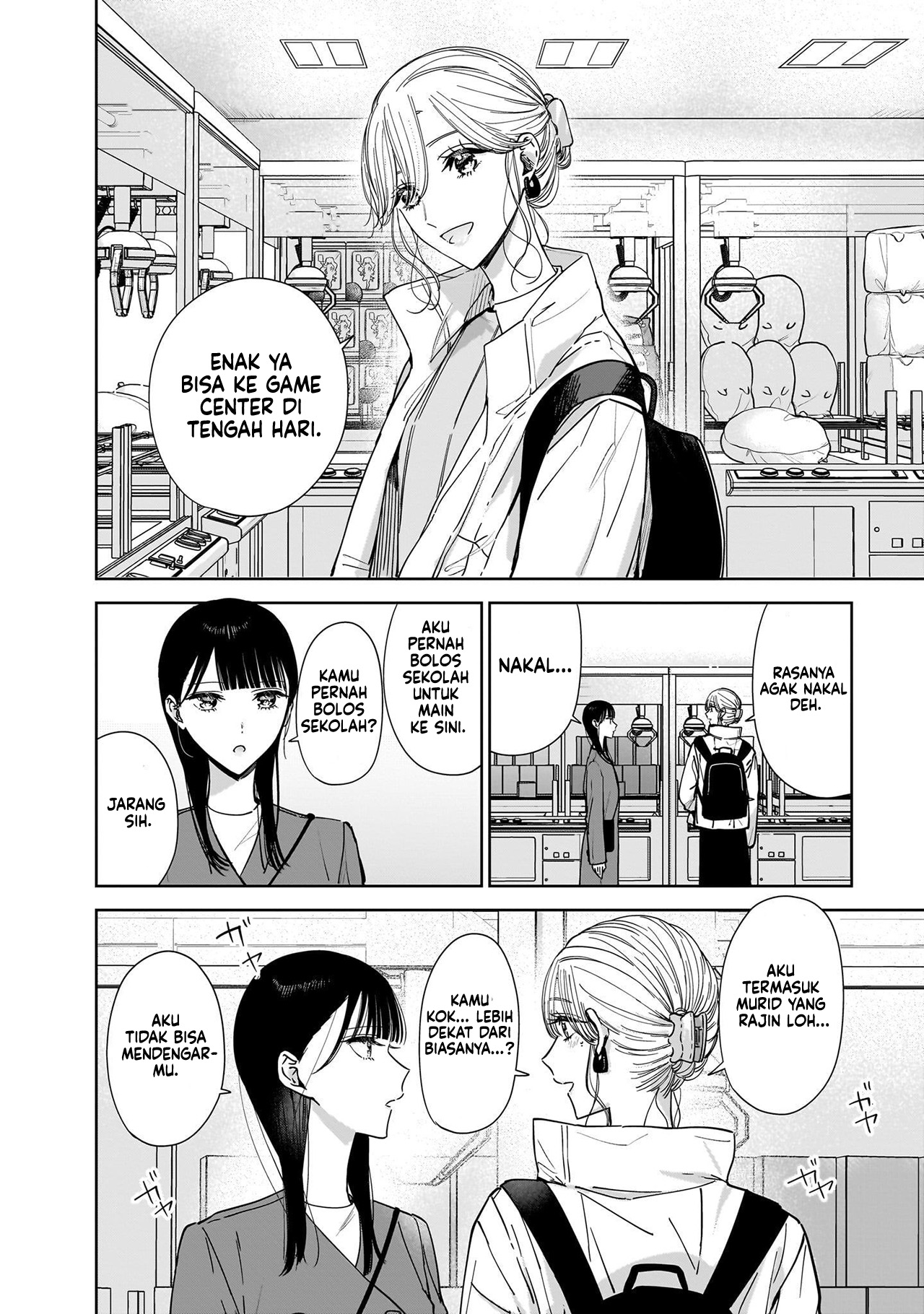 Ane no Shinyuu, Watashi no Koibito. Chapter 15 - halaman 4