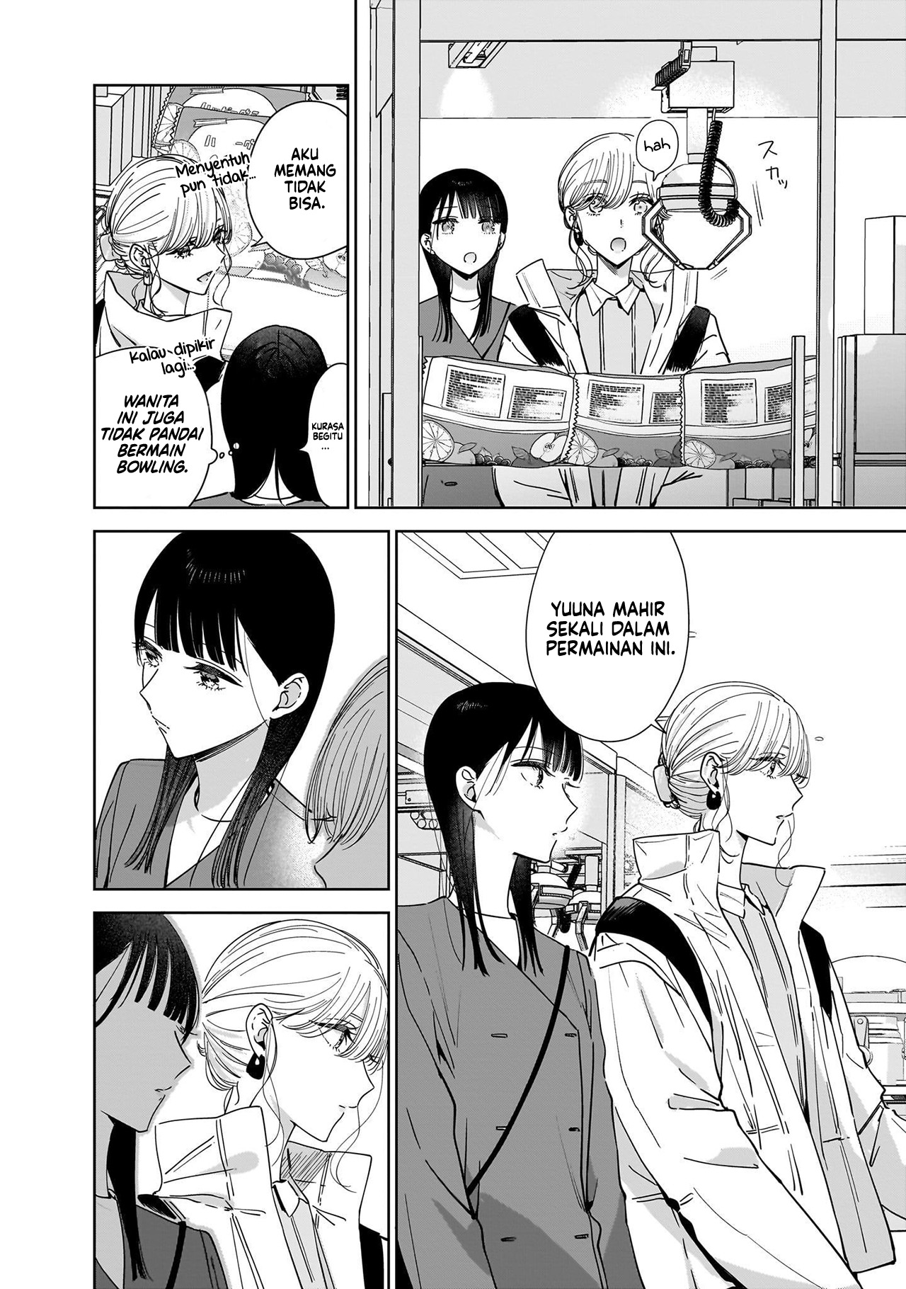 Ane no Shinyuu, Watashi no Koibito. Chapter 15 - halaman 6