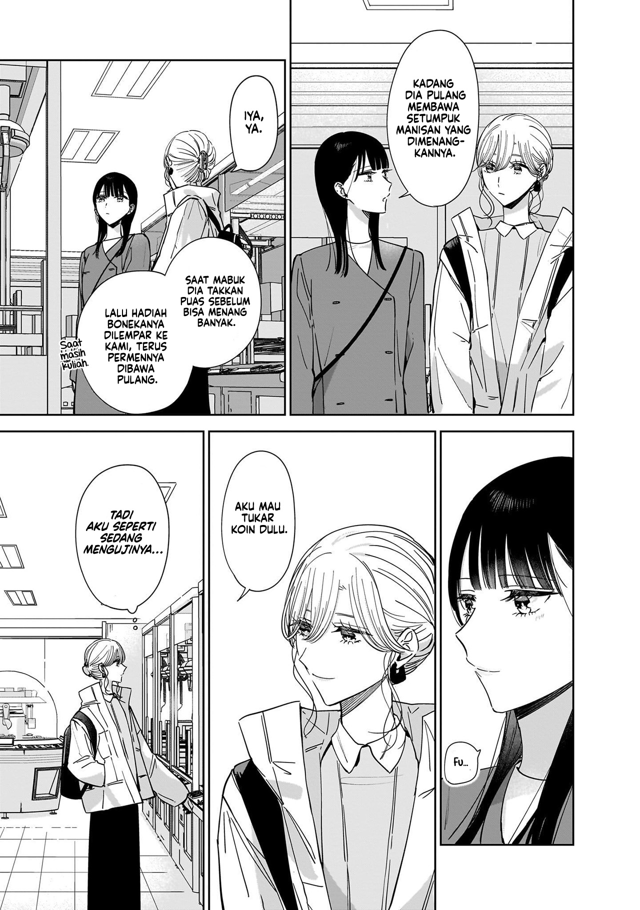 Ane no Shinyuu, Watashi no Koibito. Chapter 15 - halaman 7