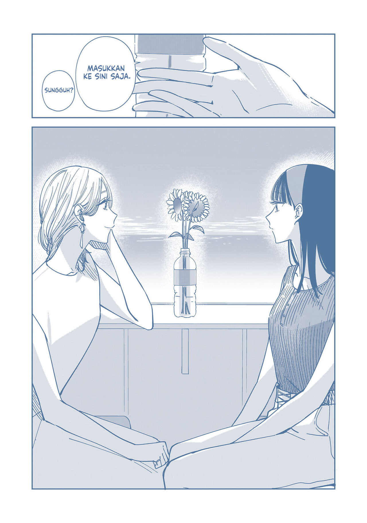 Ane no Shinyuu, Watashi no Koibito. Chapter 16.5 - halaman 19