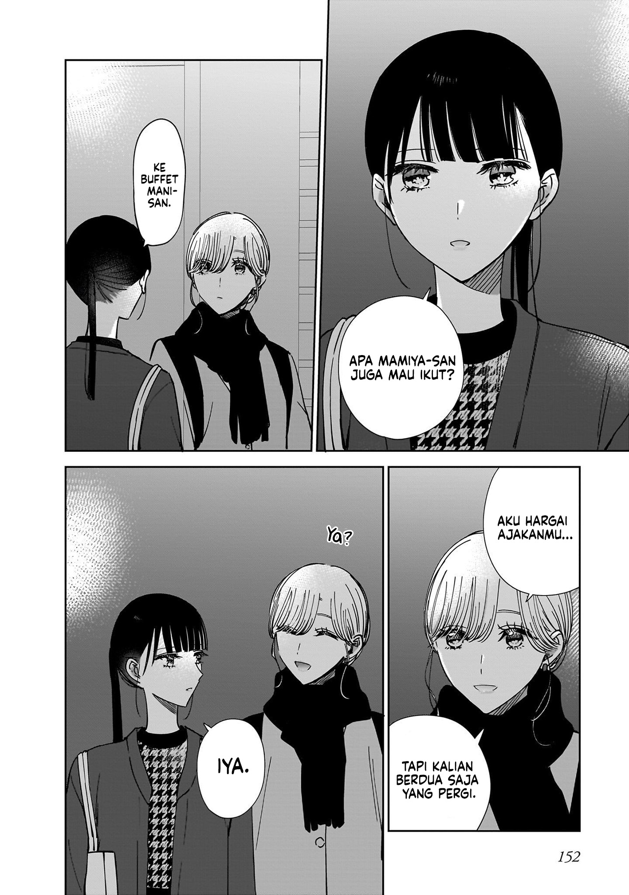 Ane no Shinyuu, Watashi no Koibito. Chapter 16.5 - halaman 6