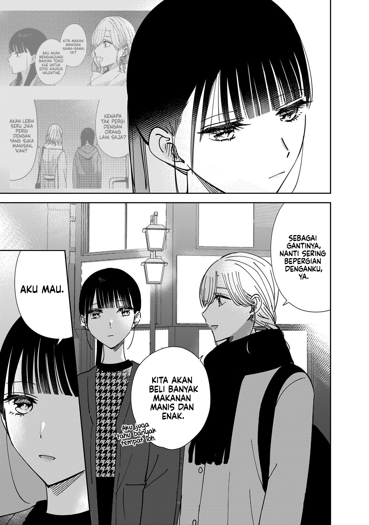 Ane no Shinyuu, Watashi no Koibito. Chapter 16.5 - halaman 7
