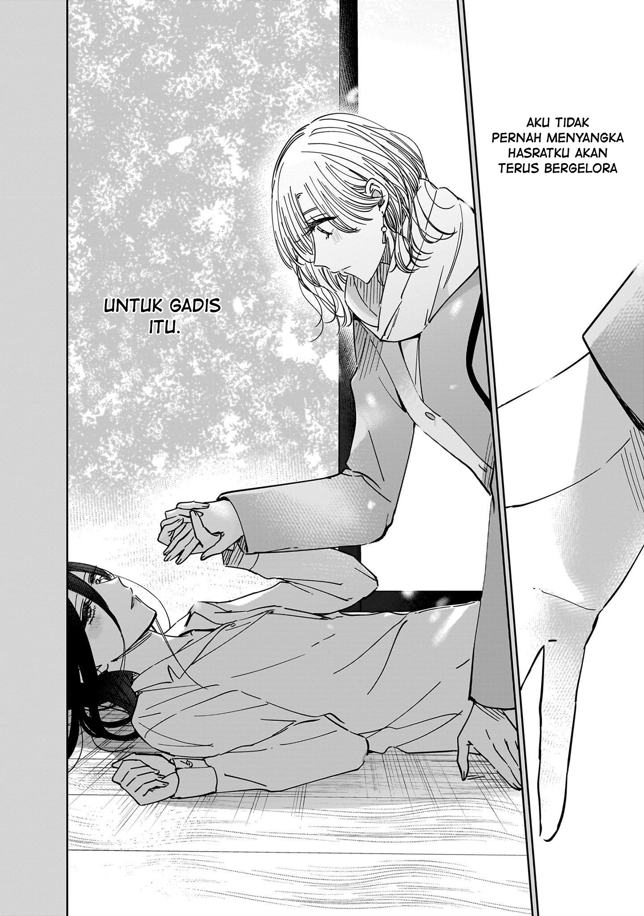 Ane no Shinyuu, Watashi no Koibito. Chapter 16 - halaman 12