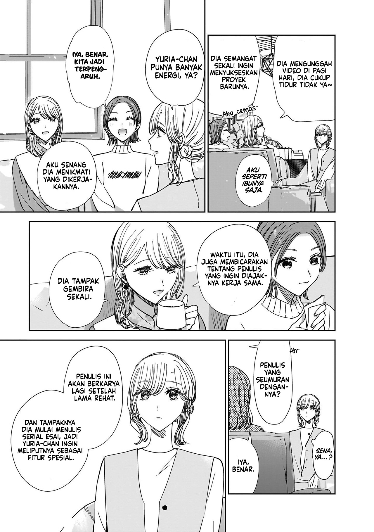 Ane no Shinyuu, Watashi no Koibito. Chapter 16 - halaman 17