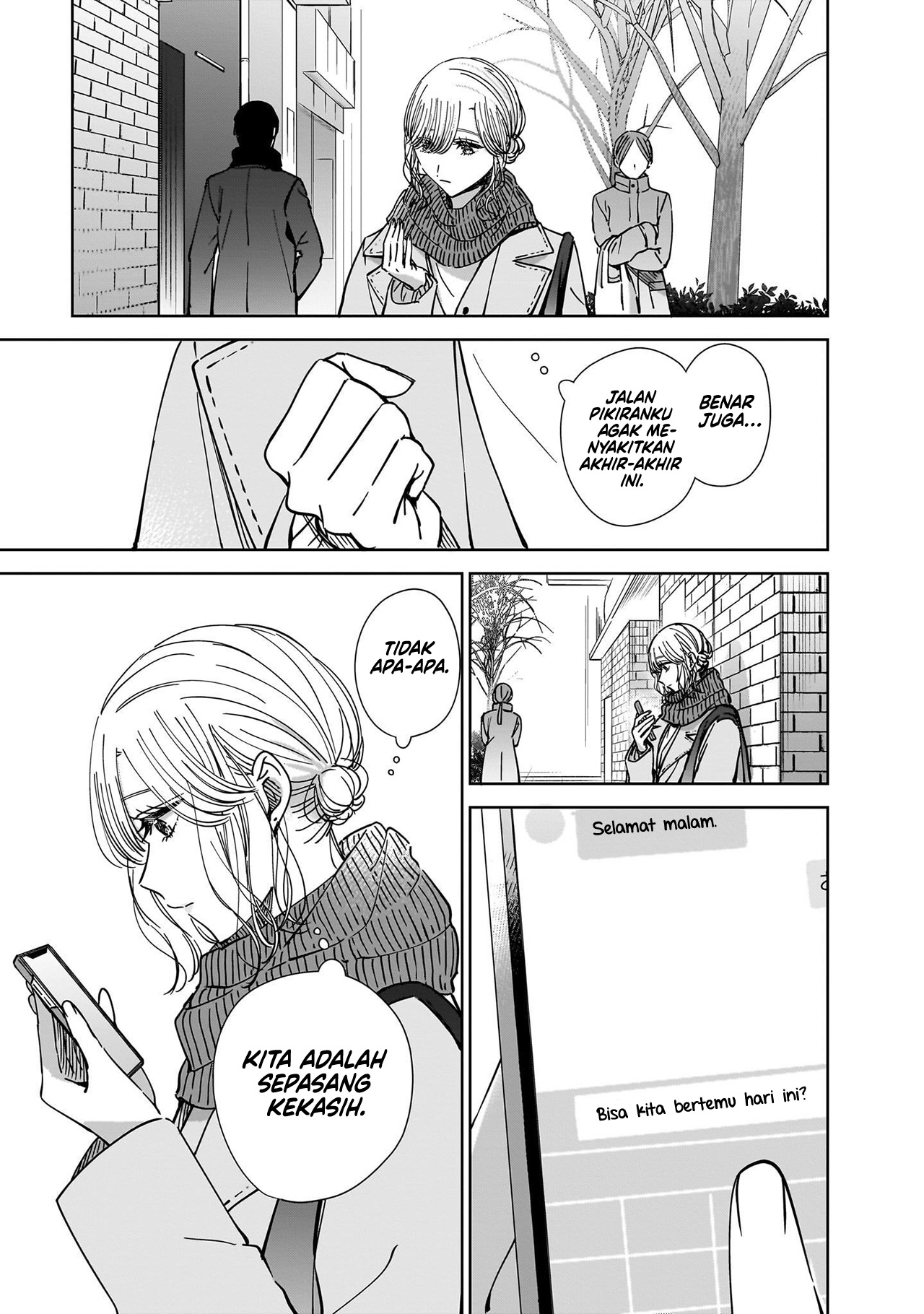Ane no Shinyuu, Watashi no Koibito. Chapter 16 - halaman 19
